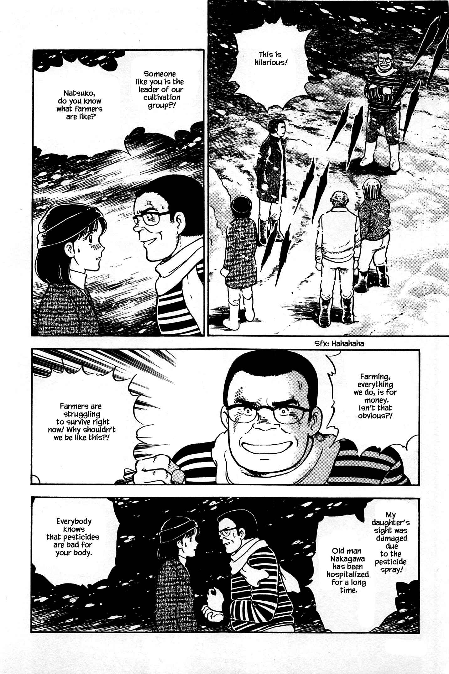 Page 14 Chapter 65 Natsukos Sake
