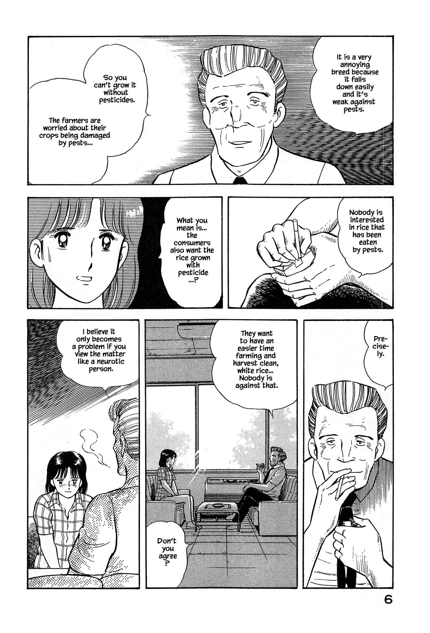 Page 10 Chapter 33 Natsukos Sake