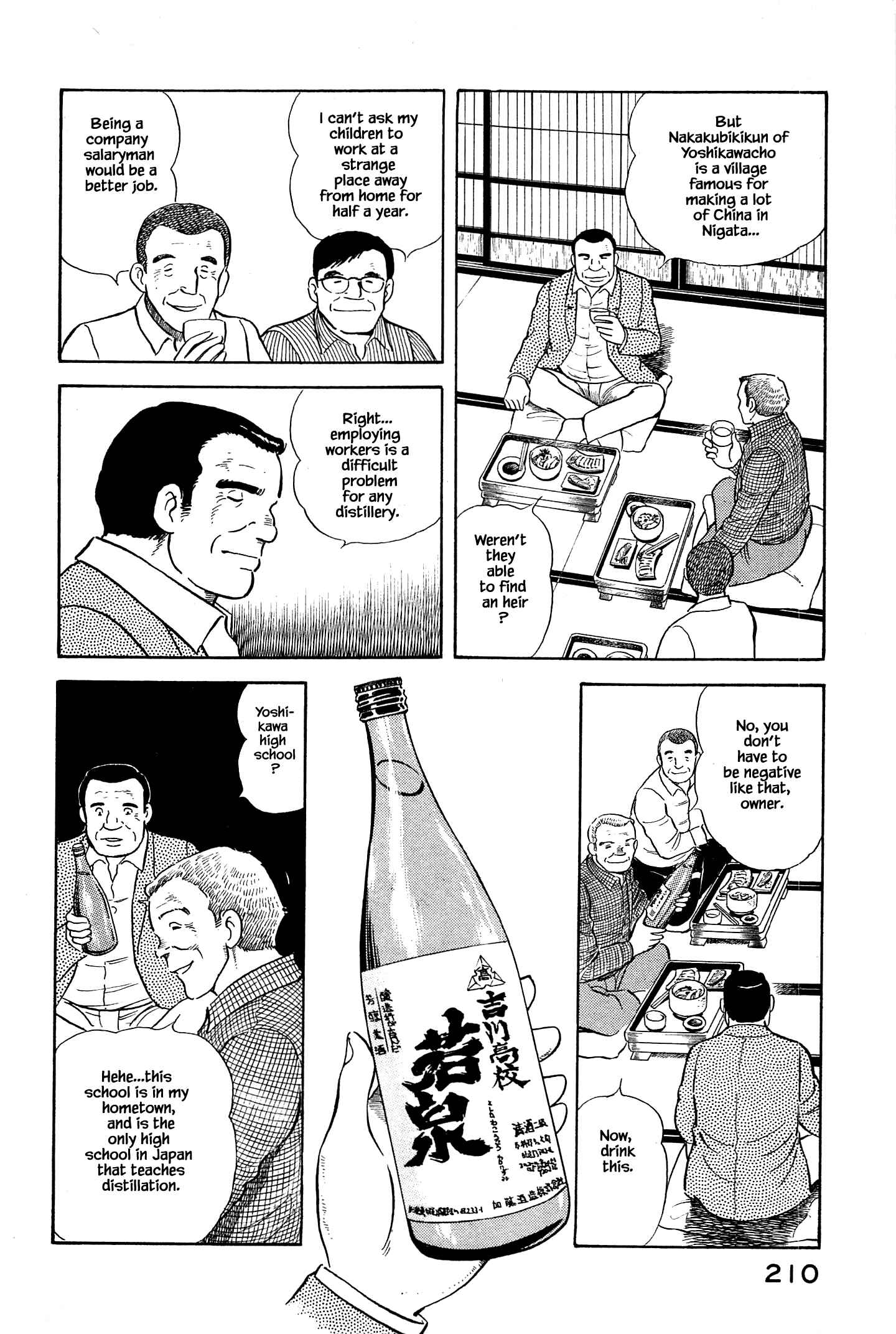 Page 10 Chapter 43 Natsukos Sake