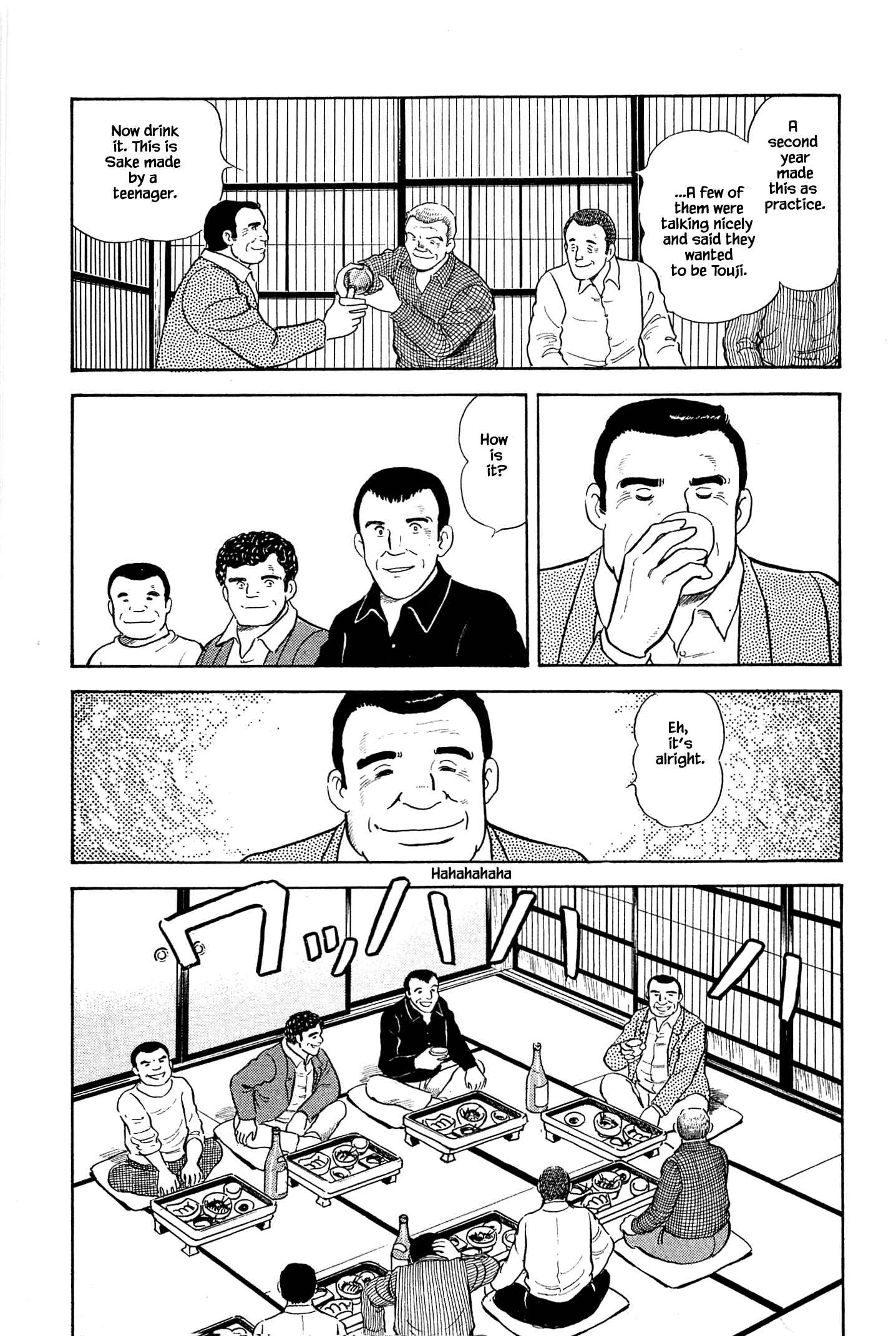 Page 11 Chapter 43 Natsukos Sake