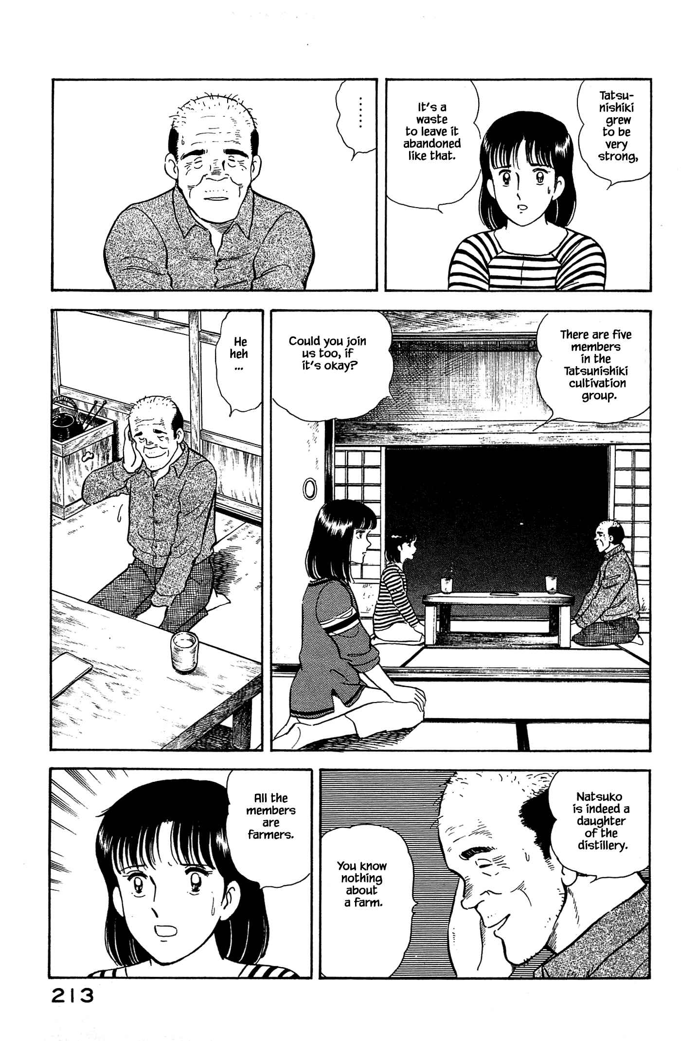 Page 13 Chapter 43 Natsukos Sake