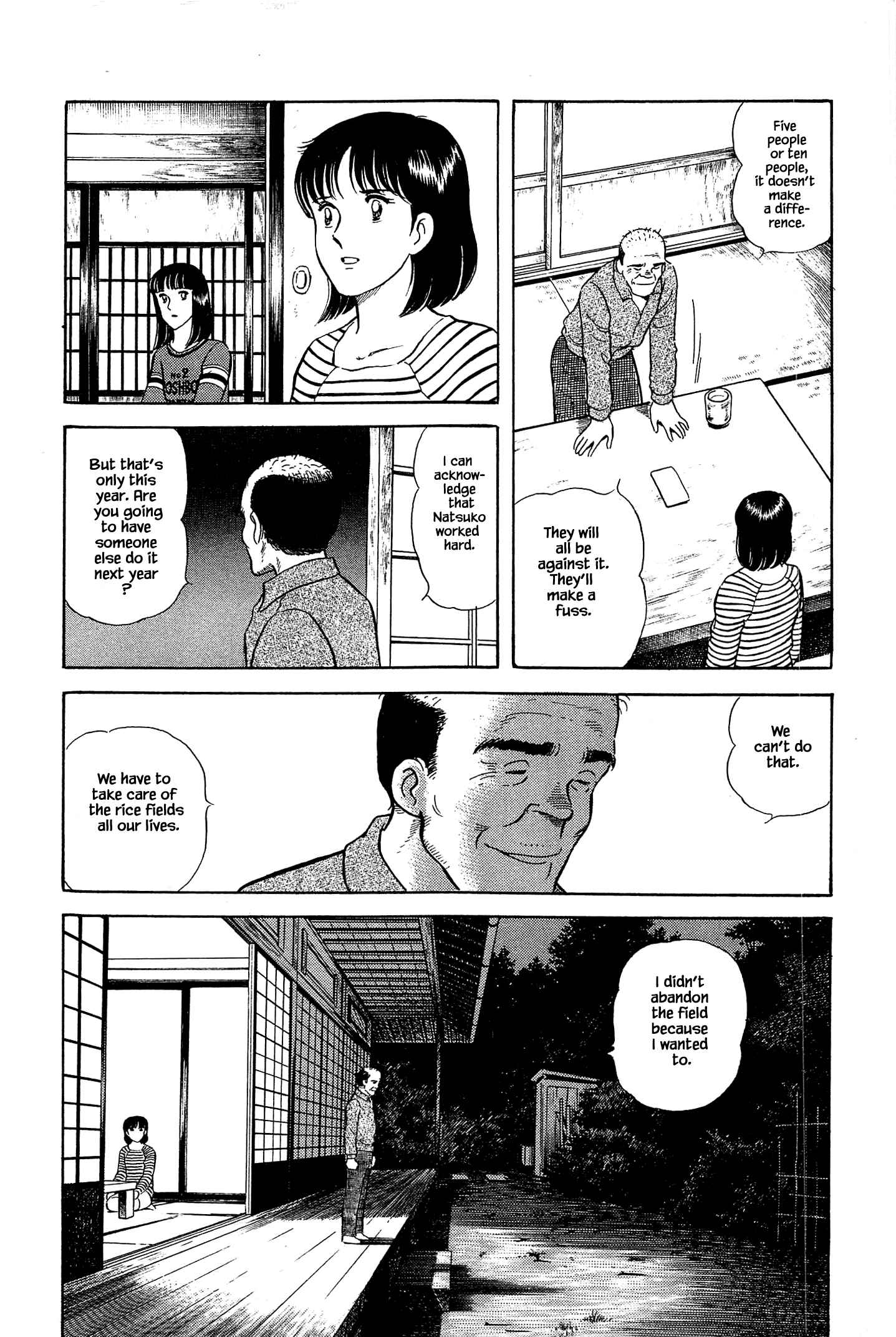 Page 14 Chapter 43 Natsukos Sake