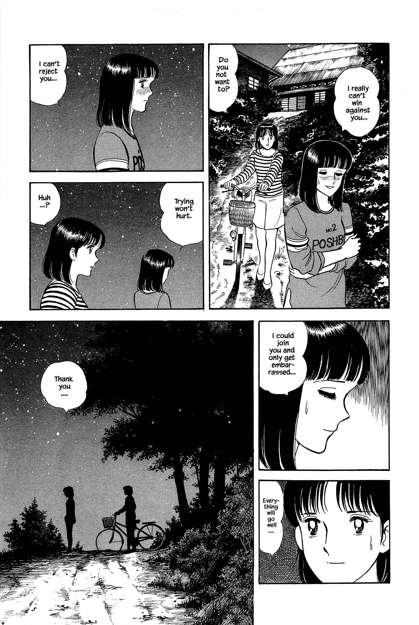 Page 17 Chapter 43 Natsukos Sake