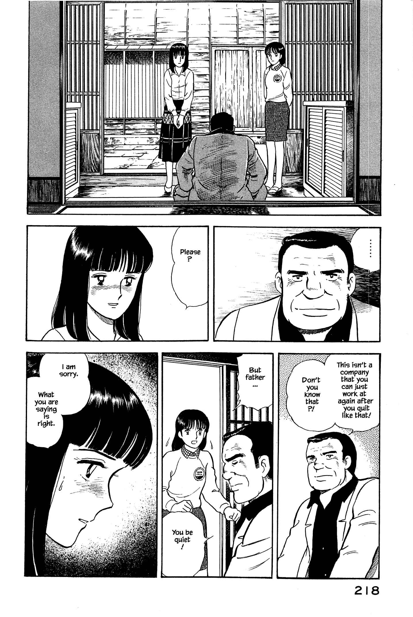 Page 18 Chapter 43 Natsukos Sake