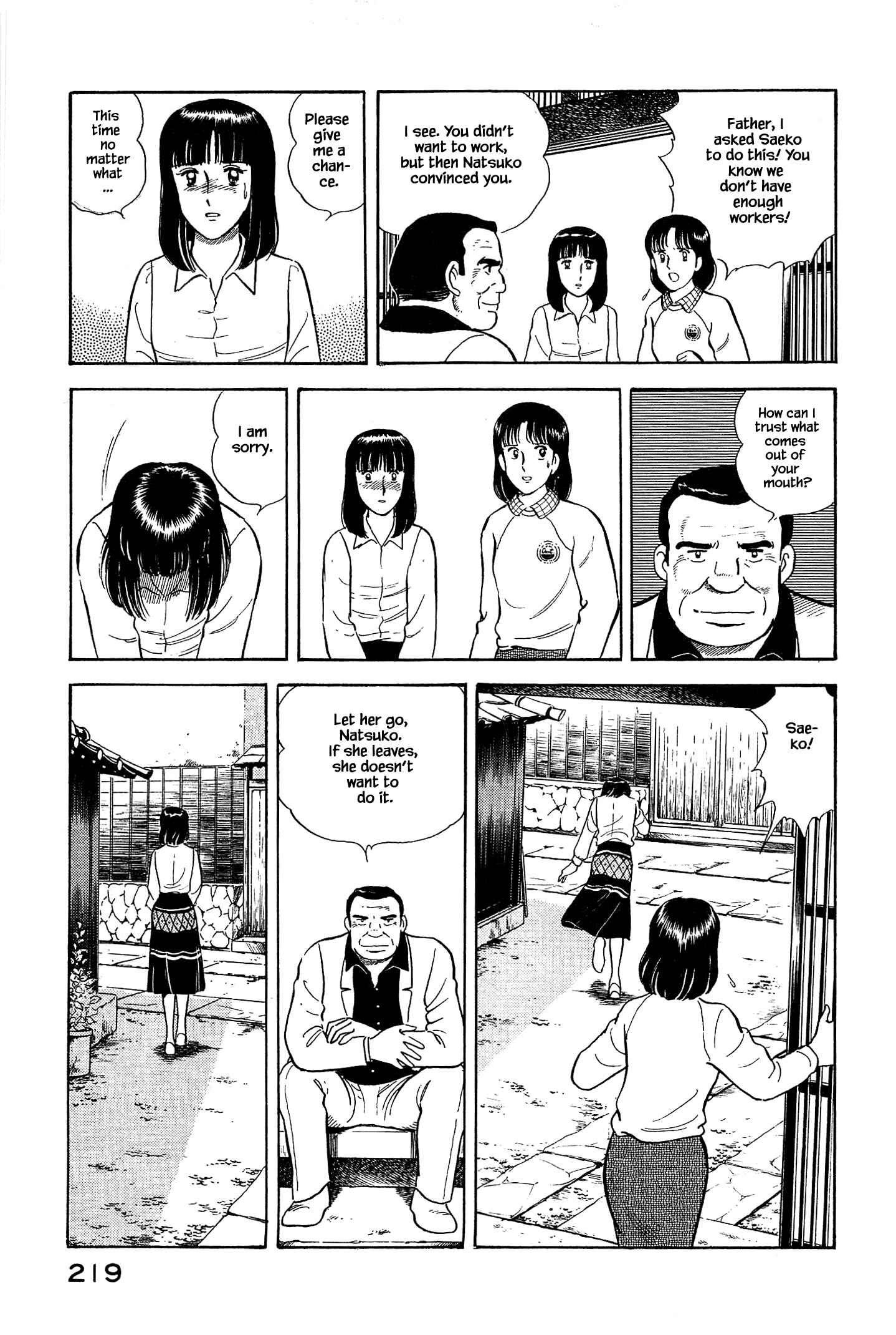 Page 19 Chapter 43 Natsukos Sake