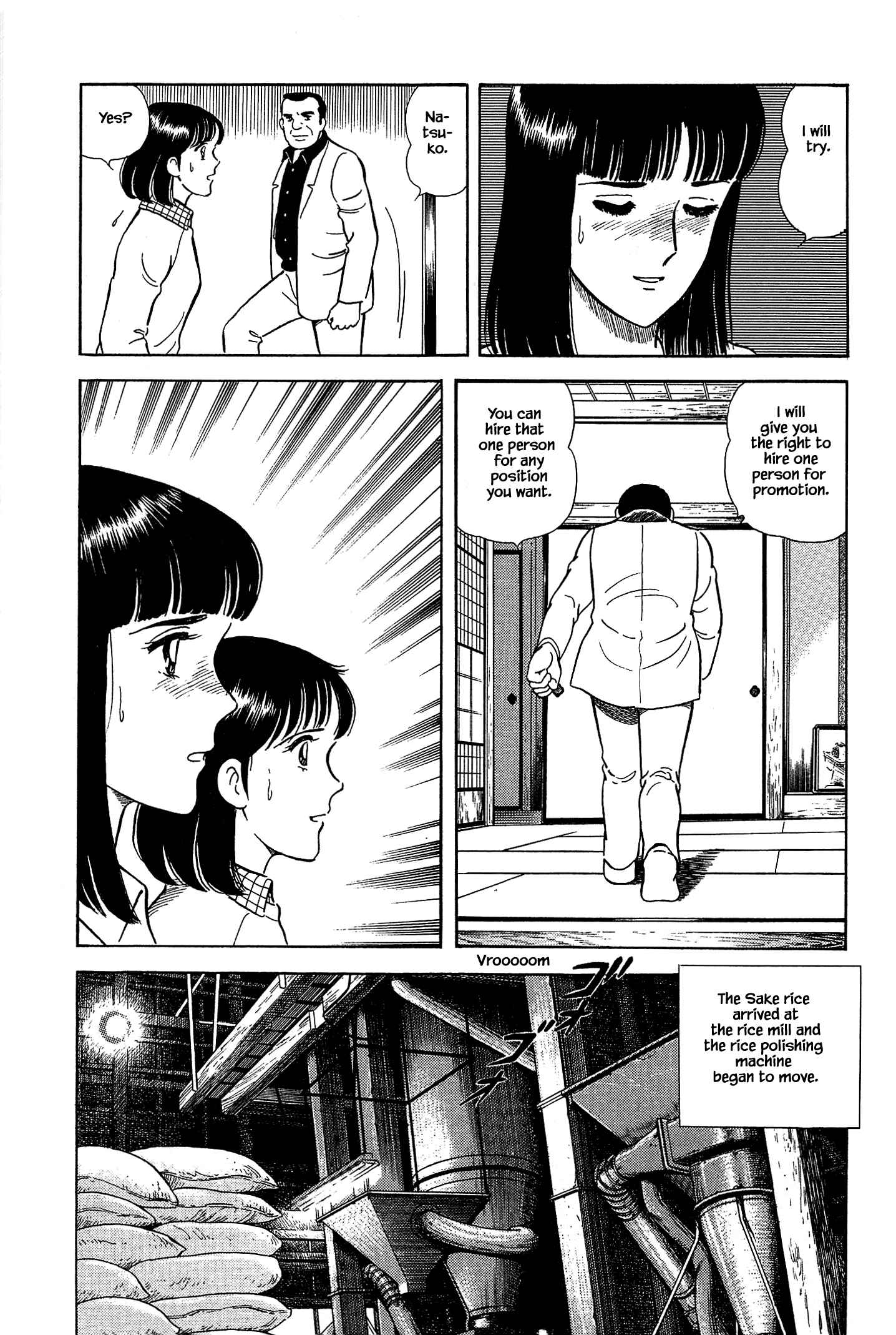 Page 21 Chapter 43 Natsukos Sake