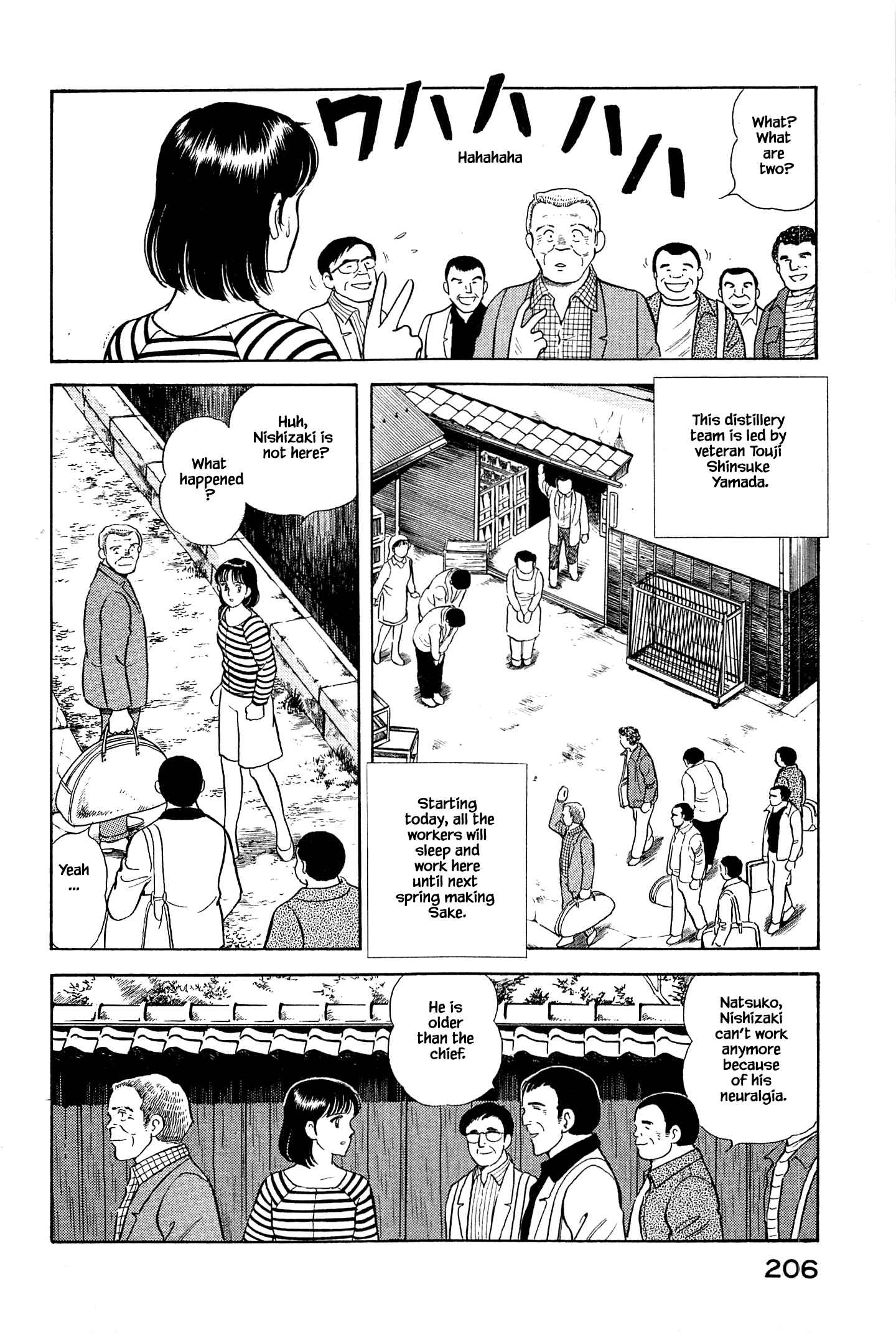Page 6 Chapter 43 Natsukos Sake