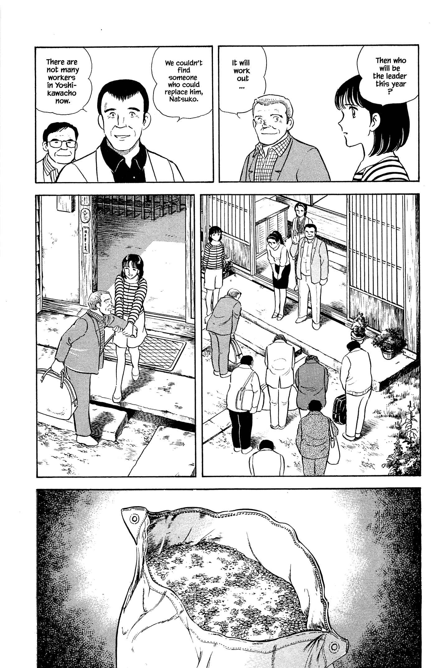 Page 7 Chapter 43 Natsukos Sake