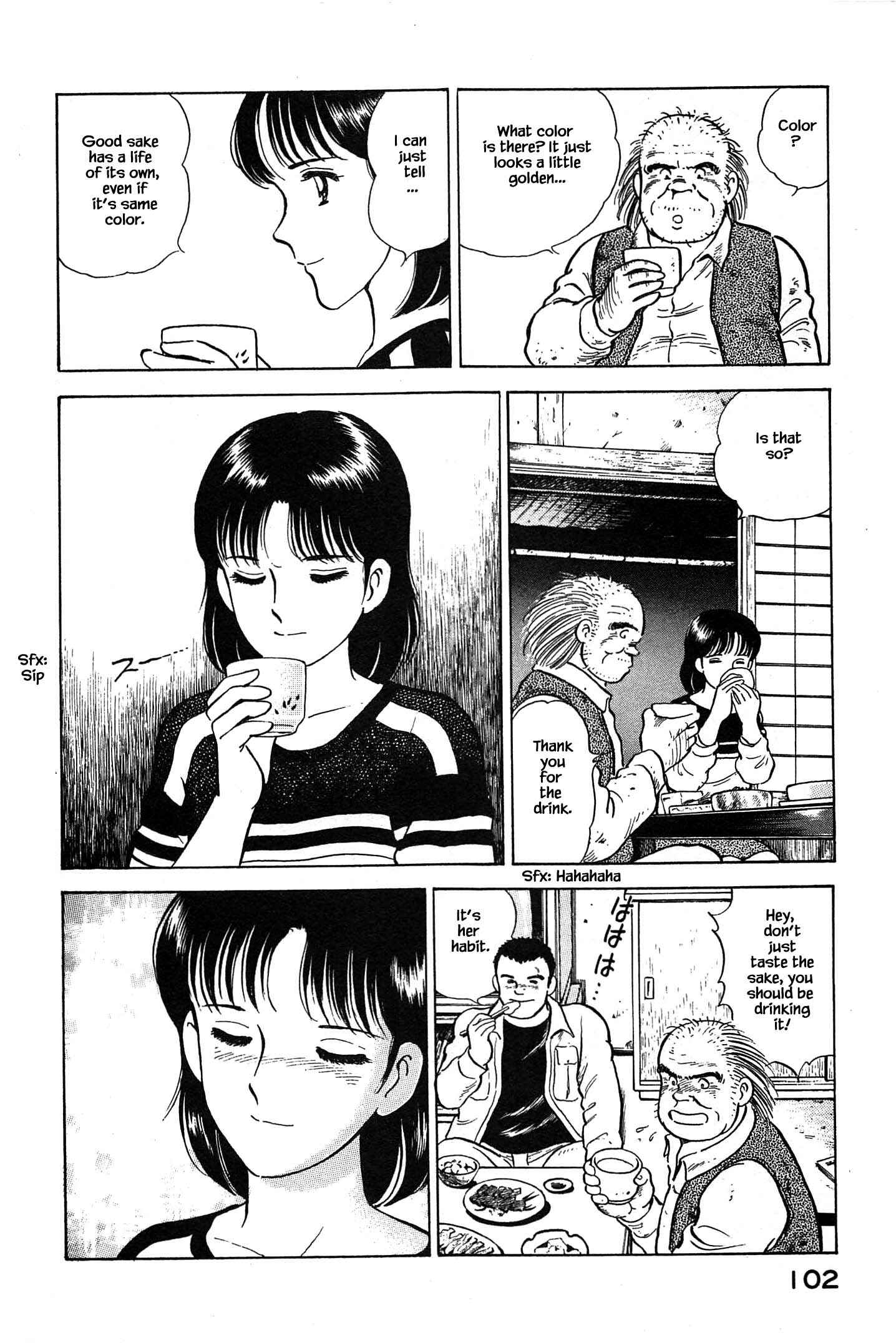Page 19 Chapter 81 Natsukos Sake