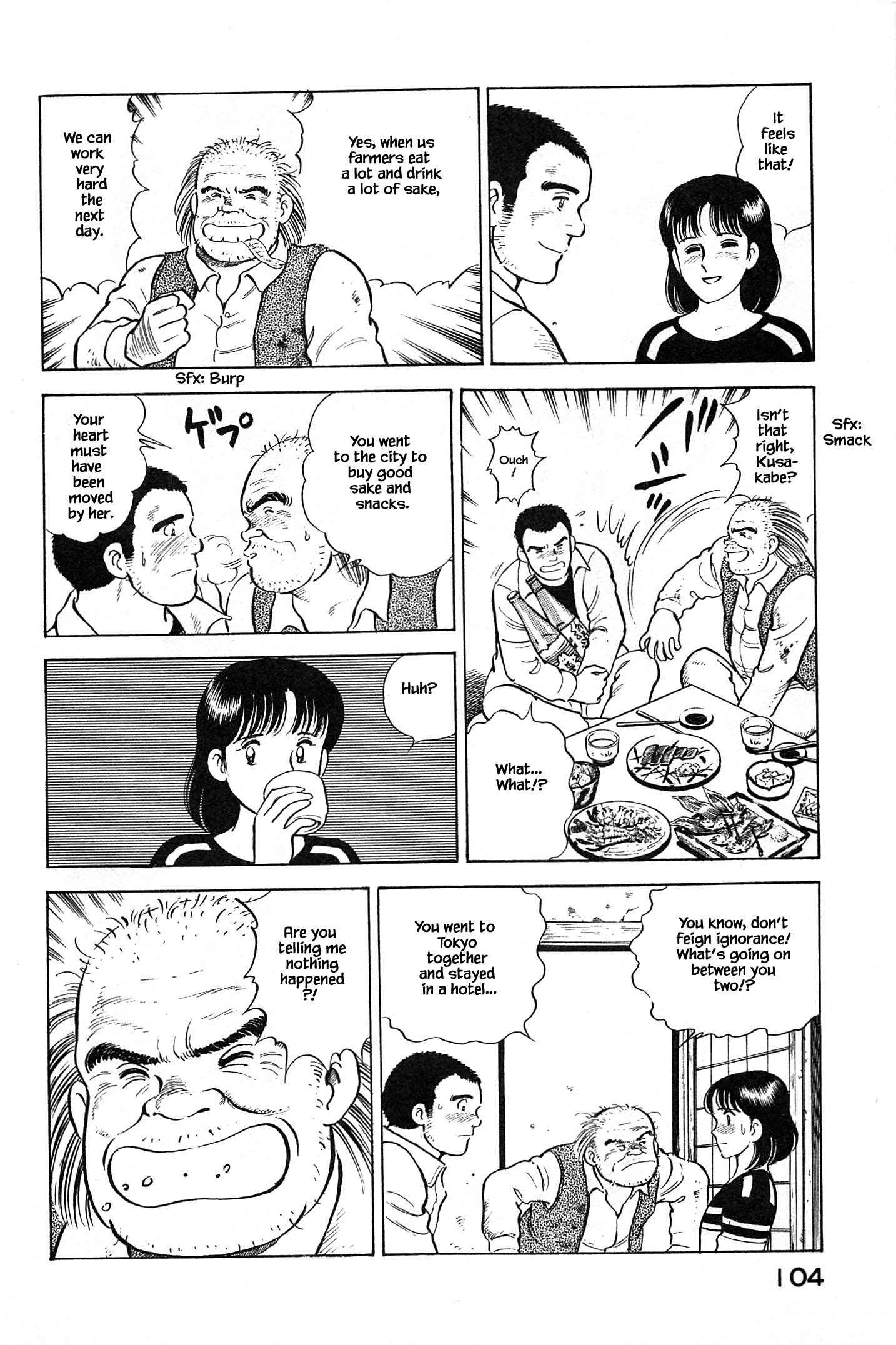 Page 21 Chapter 81 Natsukos Sake
