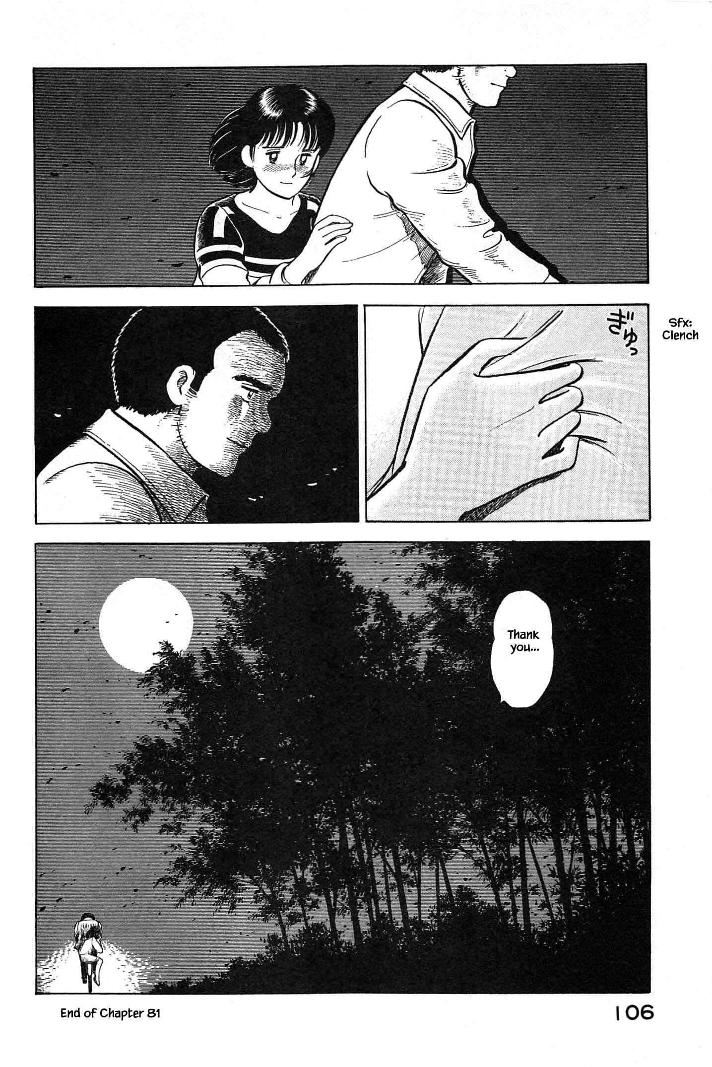 Page 23 Chapter 81 Natsukos Sake
