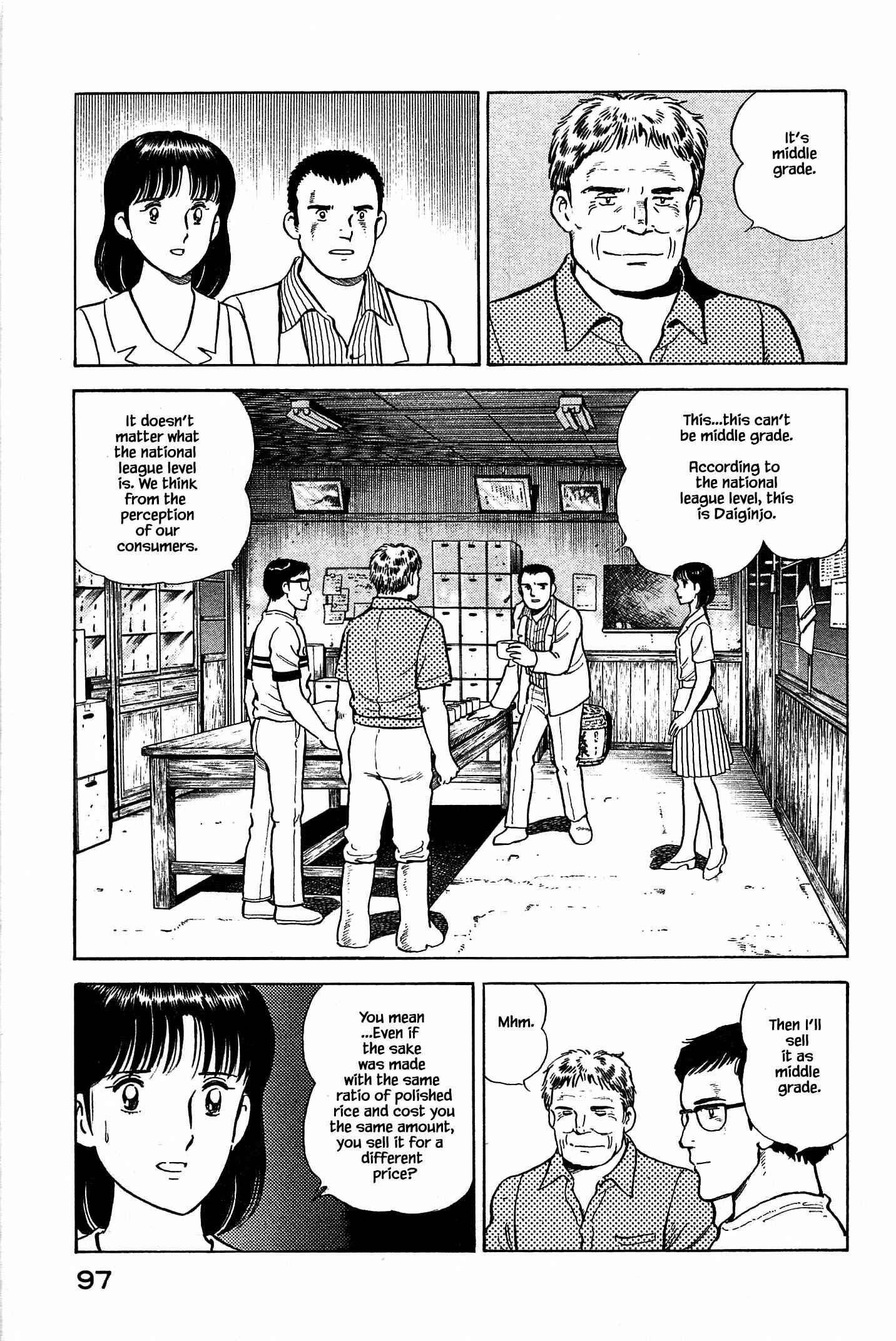 Page 15 Chapter 92 Natsukos Sake