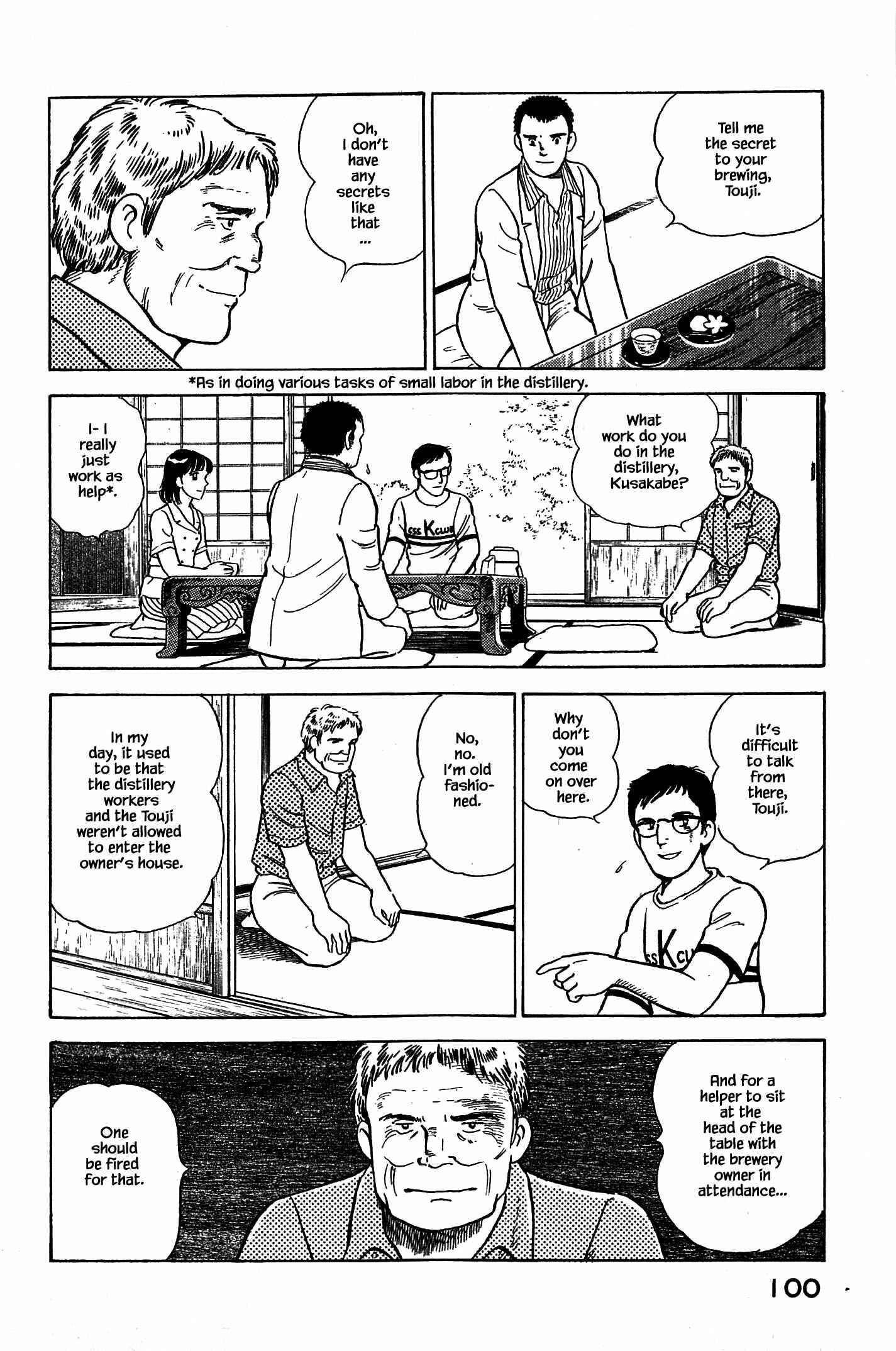 Page 18 Chapter 92 Natsukos Sake