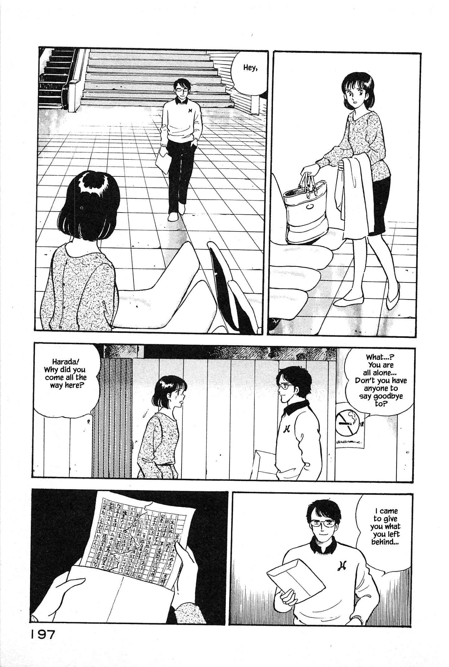 Page 14 Chapter 9 Natsukos Sake