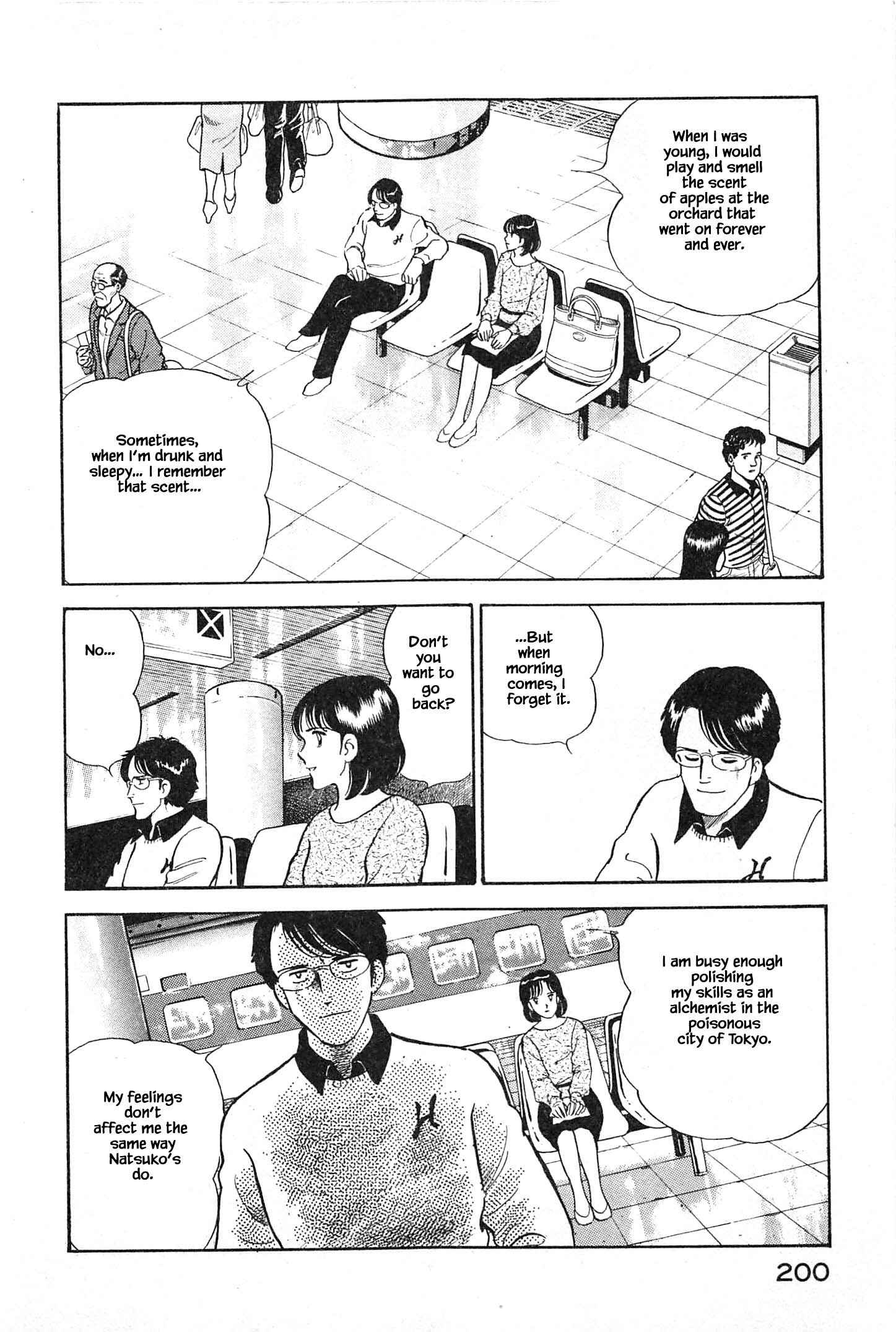 Page 17 Chapter 9 Natsukos Sake