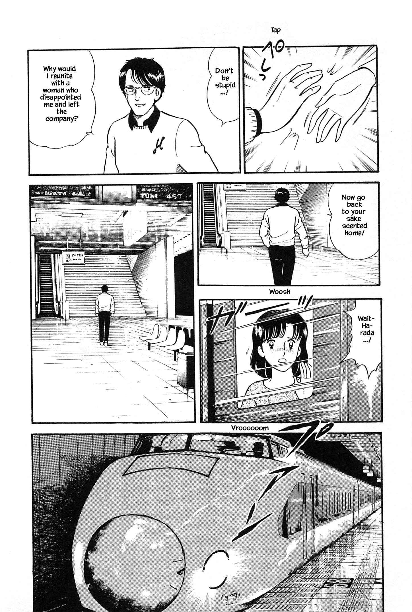 Page 19 Chapter 9 Natsukos Sake