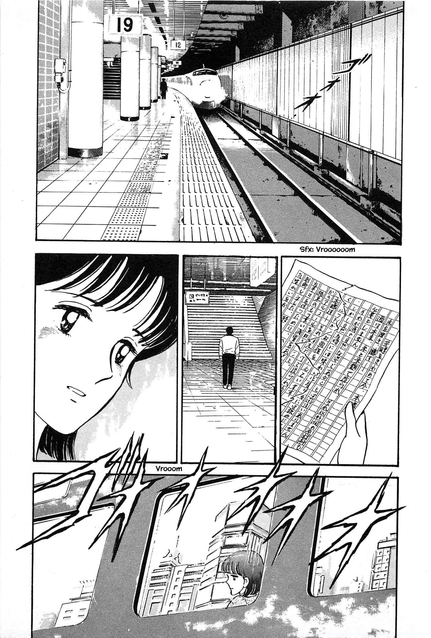 Page 20 Chapter 9 Natsukos Sake