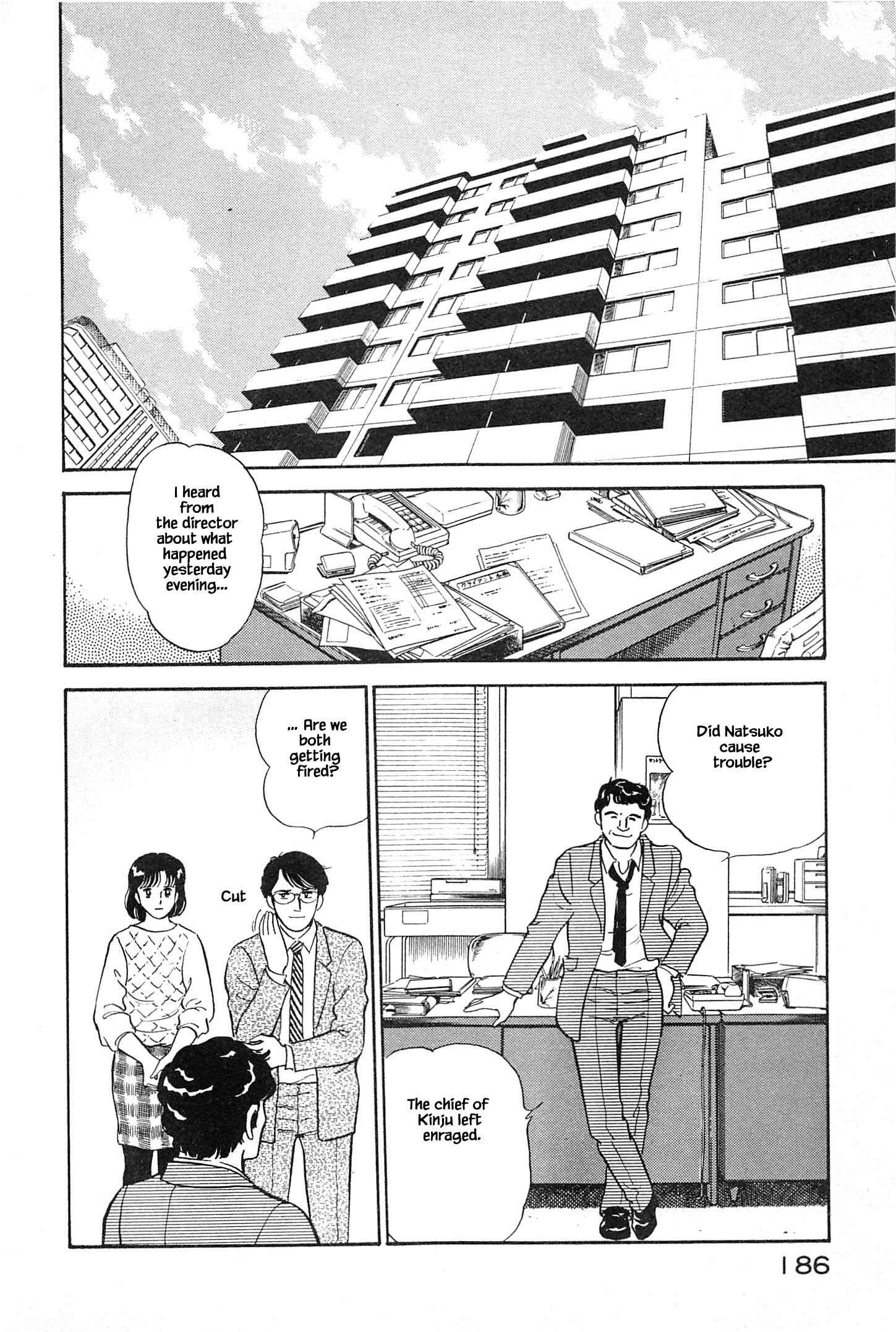 Page 3 Chapter 9 Natsukos Sake