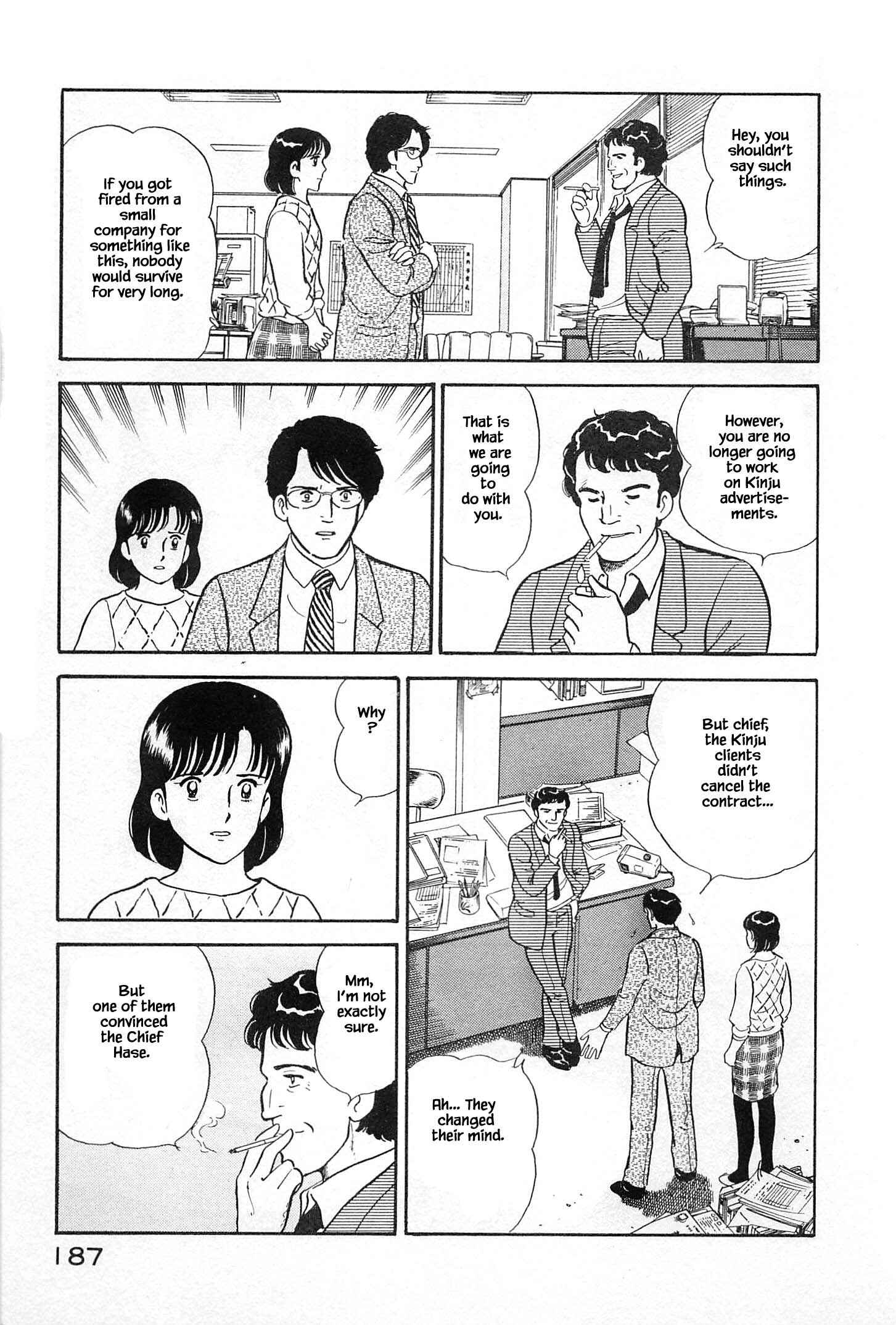 Page 4 Chapter 9 Natsukos Sake