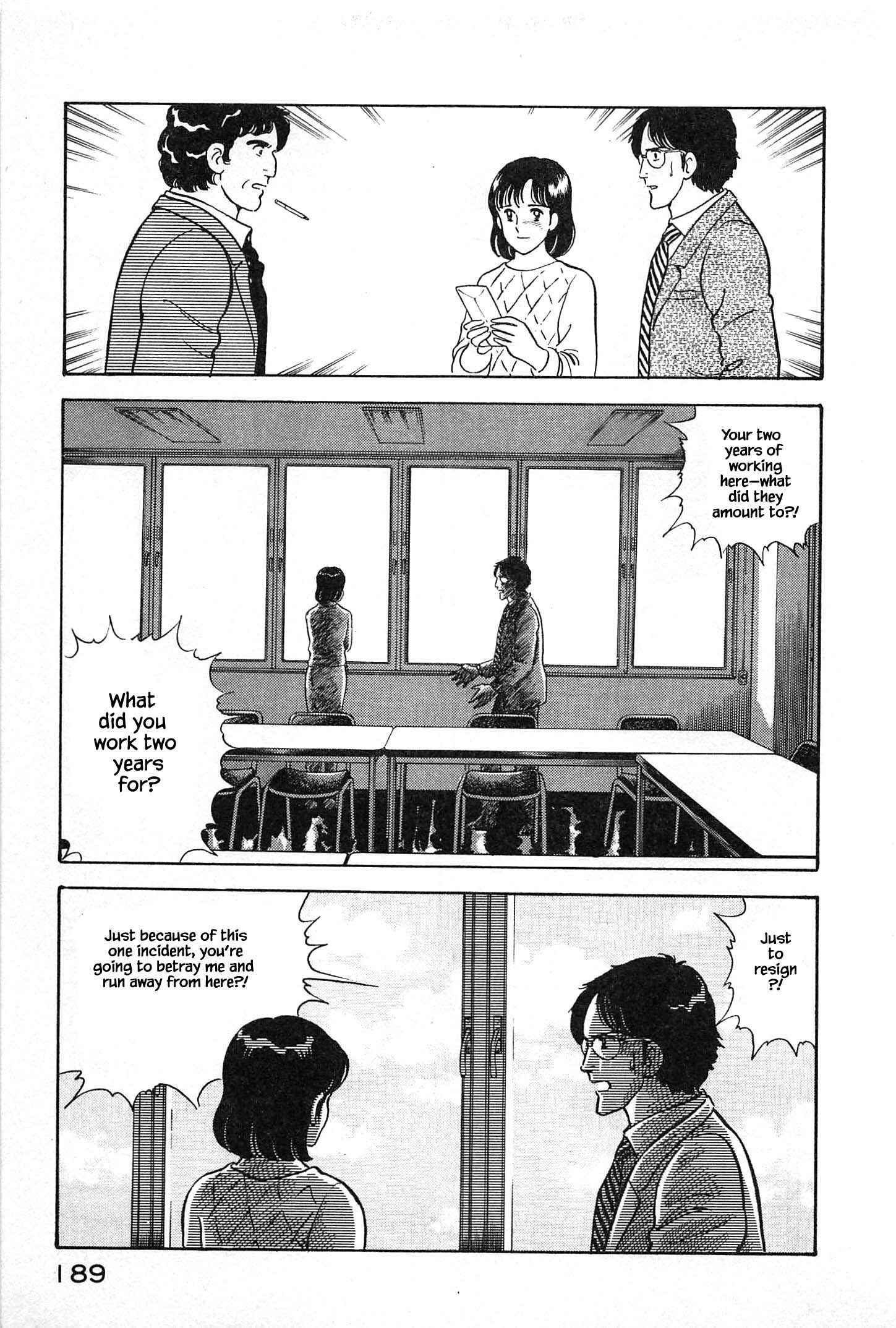 Page 6 Chapter 9 Natsukos Sake