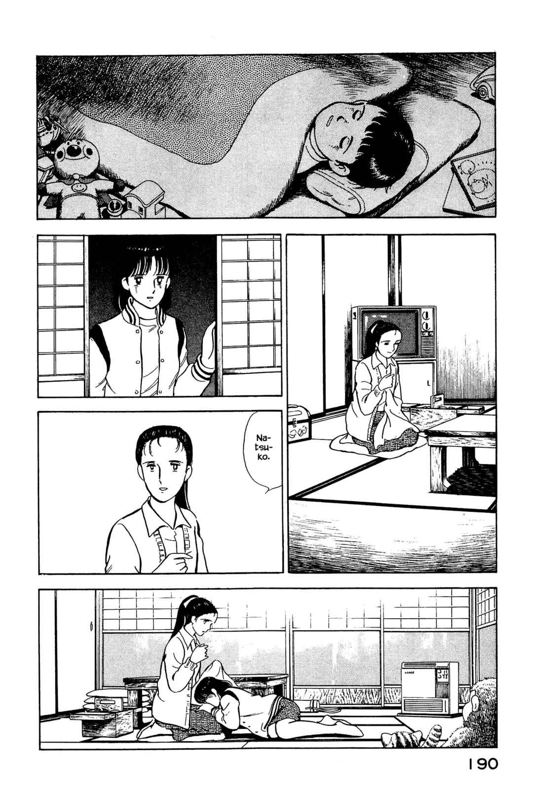 Page 12 Chapter 130 Natsukos Sake