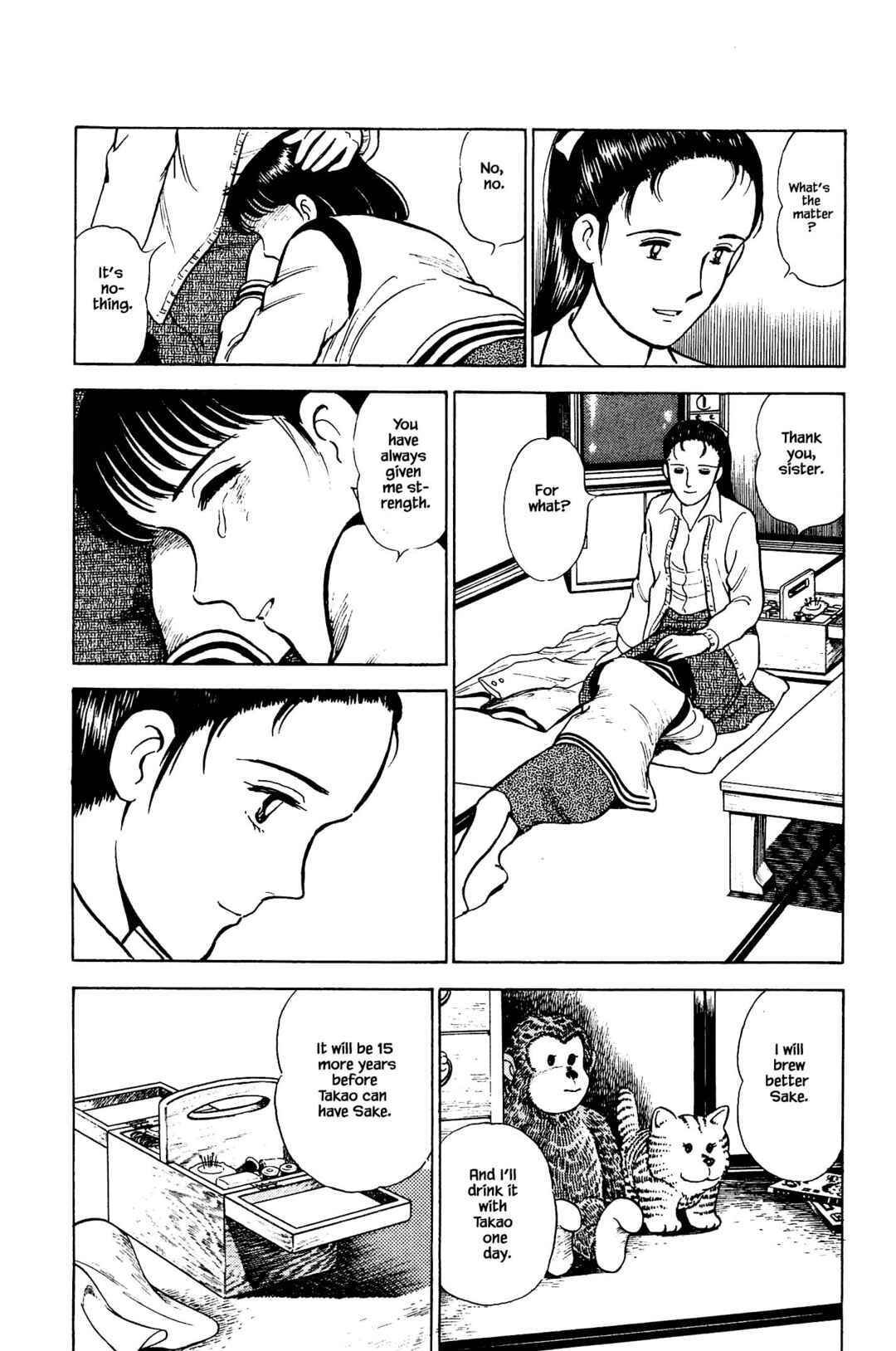 Page 13 Chapter 130 Natsukos Sake