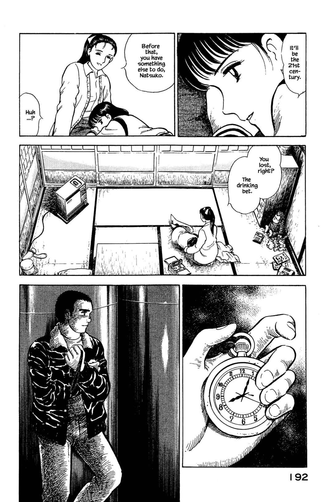 Page 14 Chapter 130 Natsukos Sake