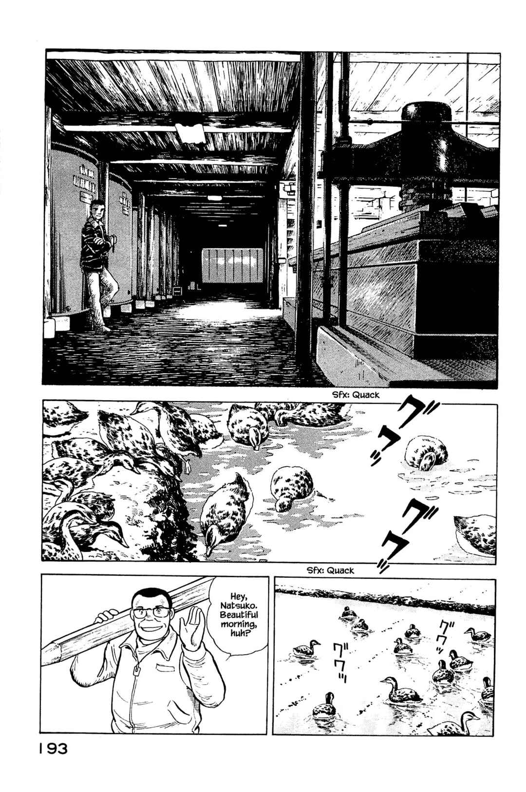 Page 15 Chapter 130 Natsukos Sake