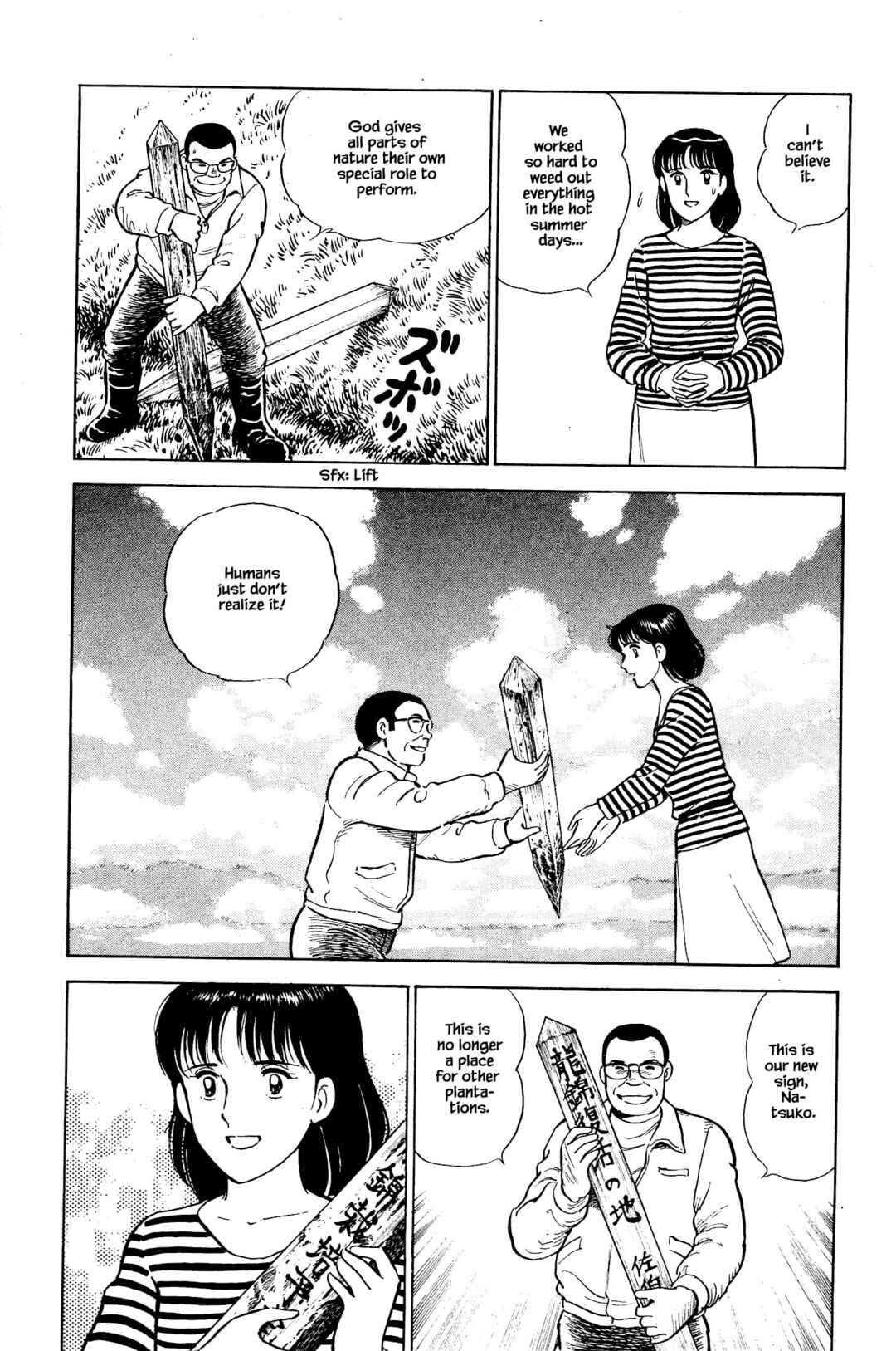 Page 17 Chapter 130 Natsukos Sake