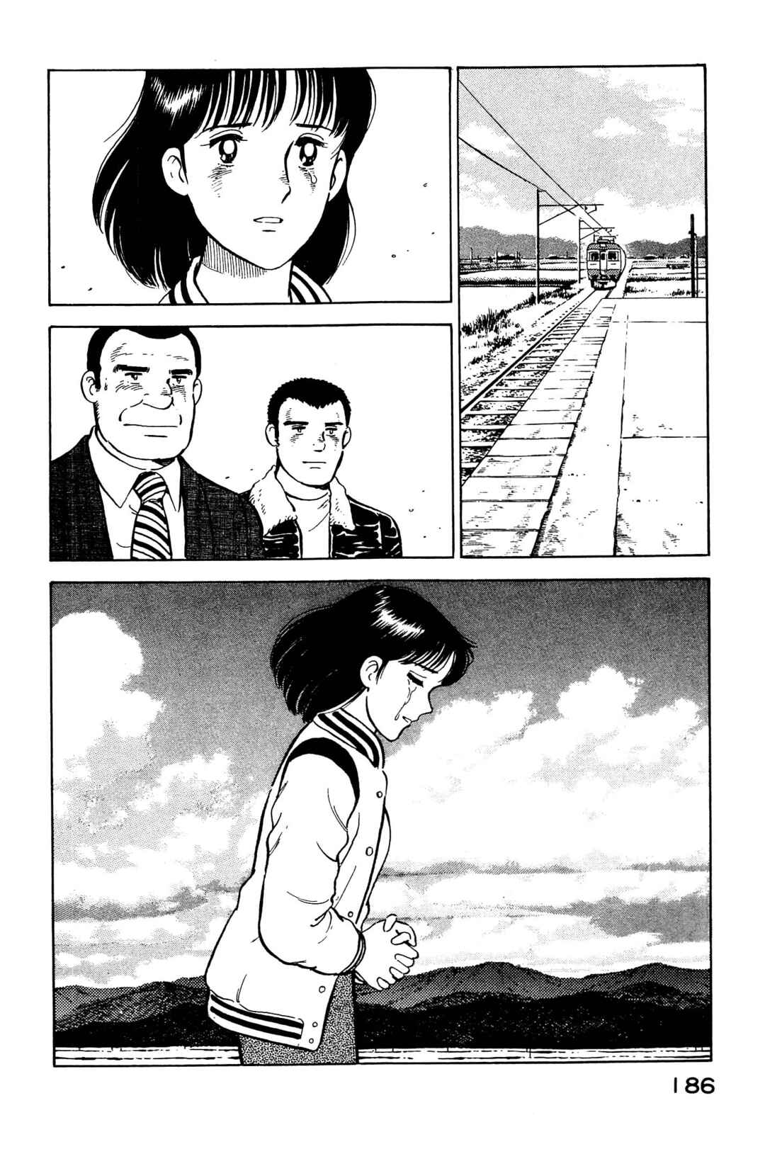 Page 8 Chapter 130 Natsukos Sake