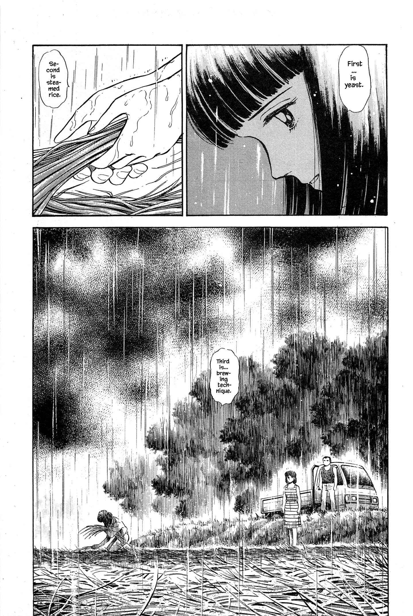 Page 14 Chapter 89 Natsukos Sake