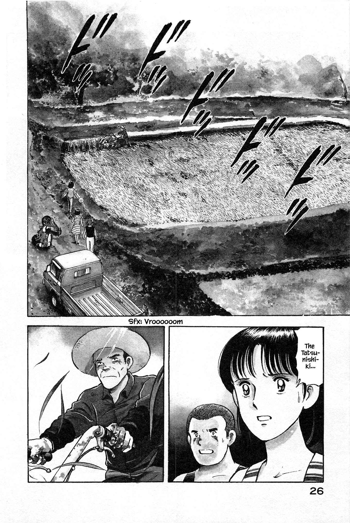 Page 5 Chapter 89 Natsukos Sake
