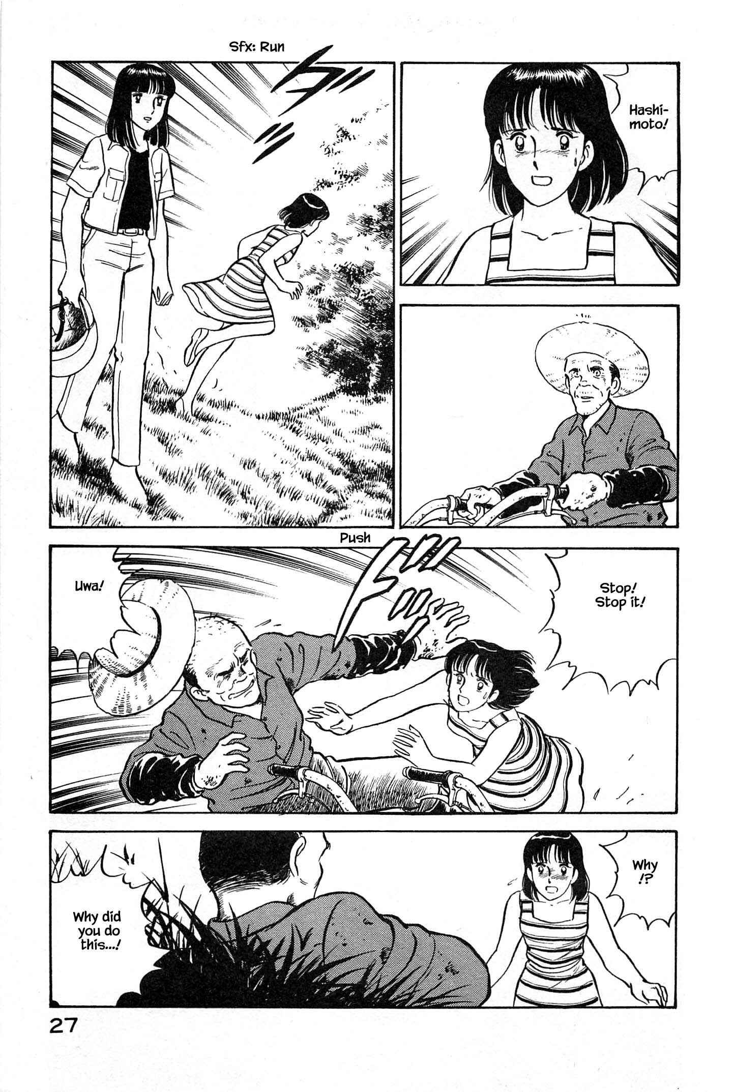 Page 6 Chapter 89 Natsukos Sake
