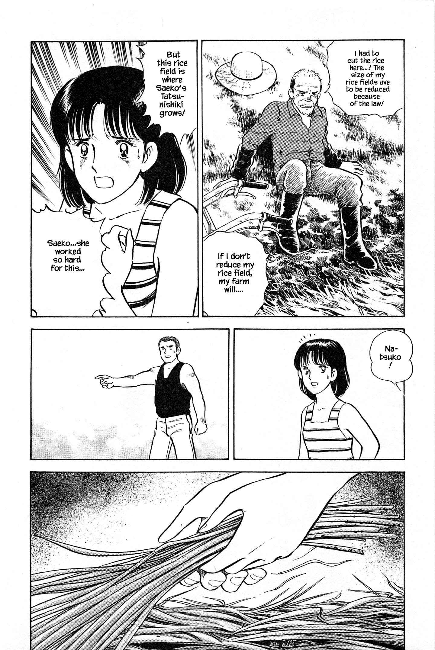 Page 7 Chapter 89 Natsukos Sake