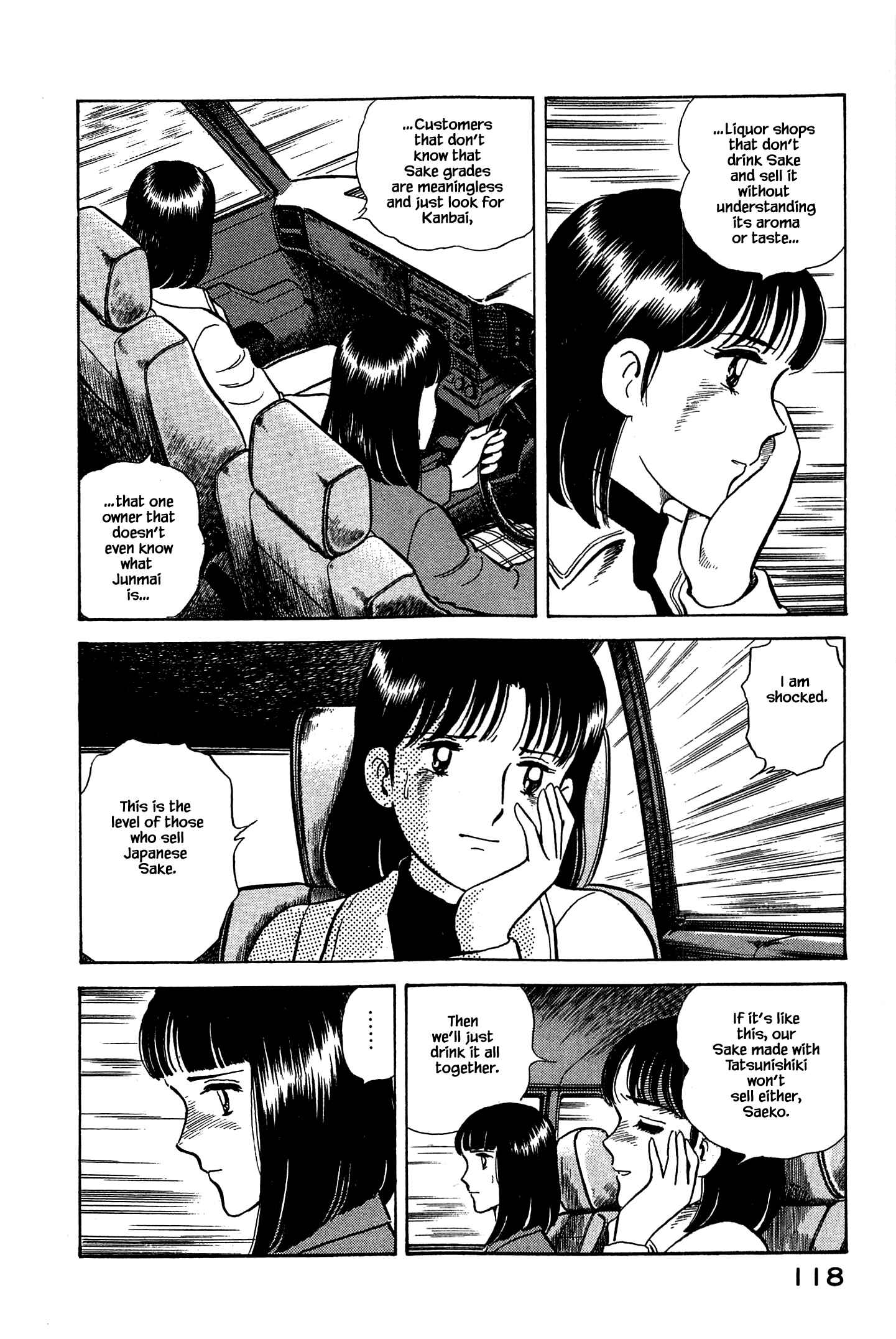 Page 18 Chapter 49 Natsukos Sake