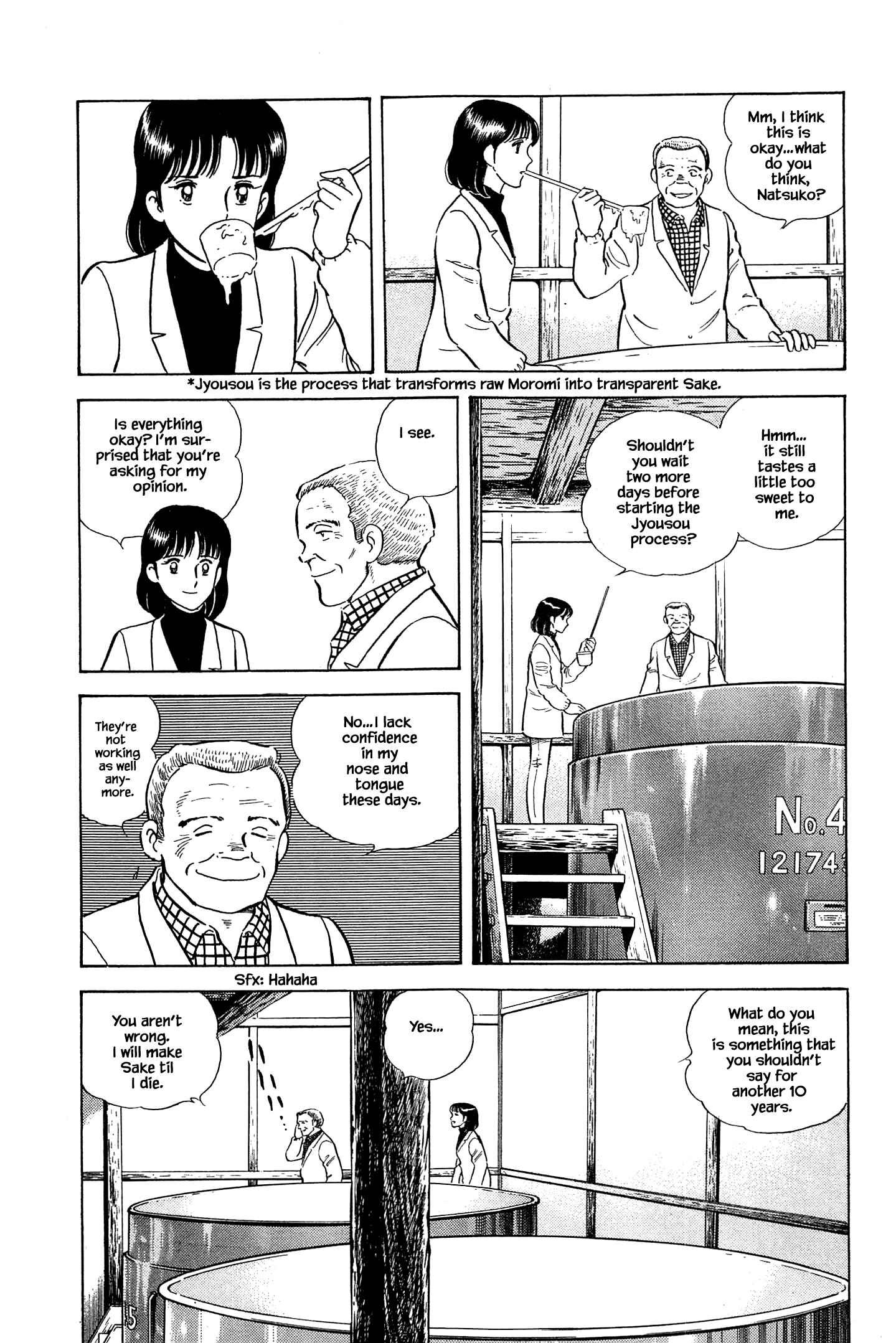 Page 6 Chapter 49 Natsukos Sake