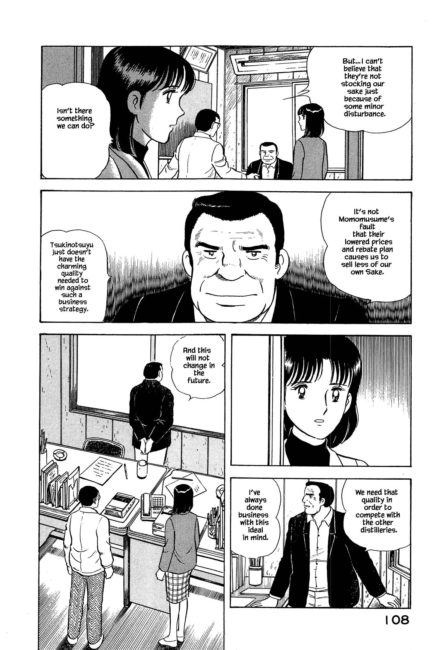 Page 8 Chapter 49 Natsukos Sake
