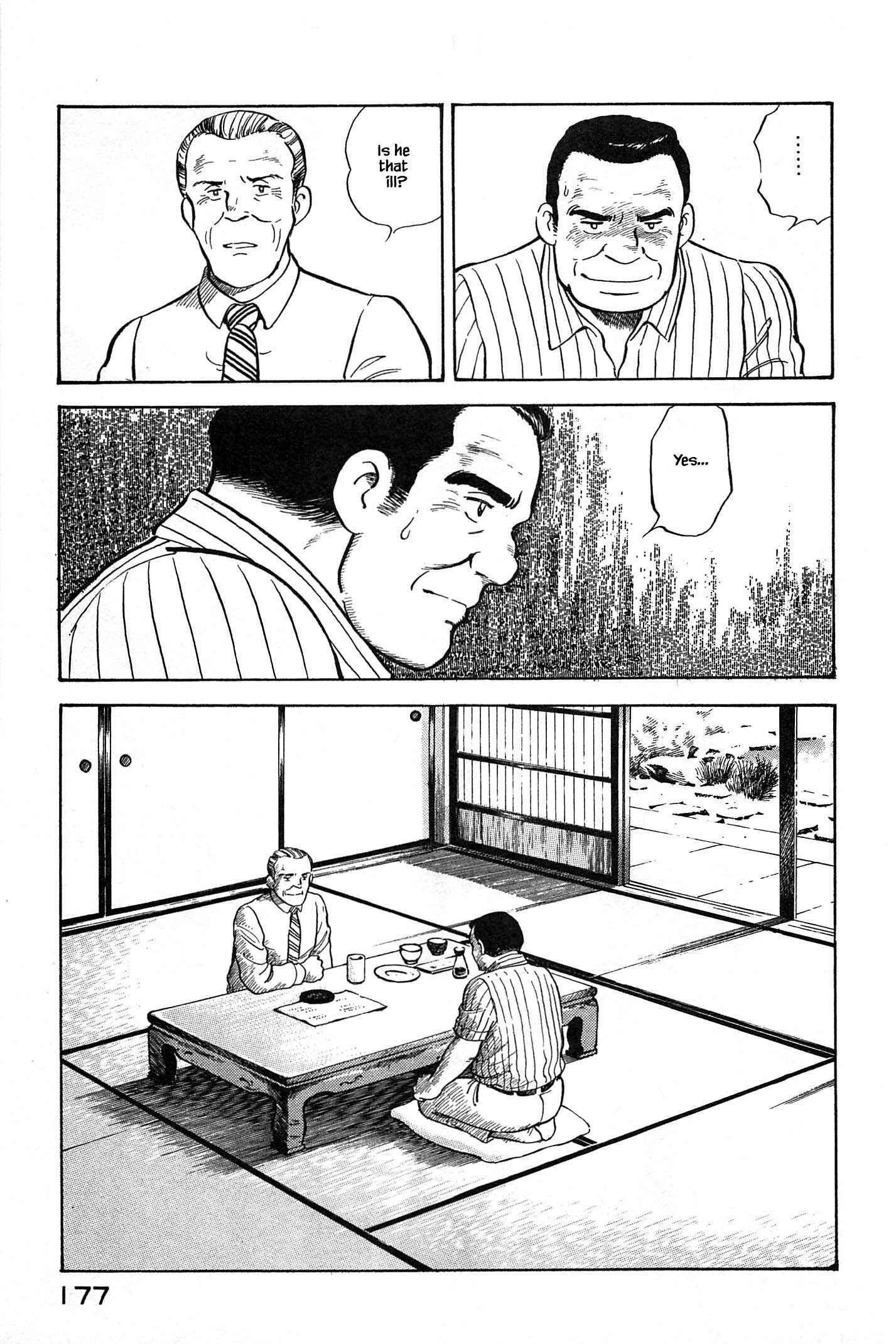 Page 13 Chapter 85 Natsukos Sake
