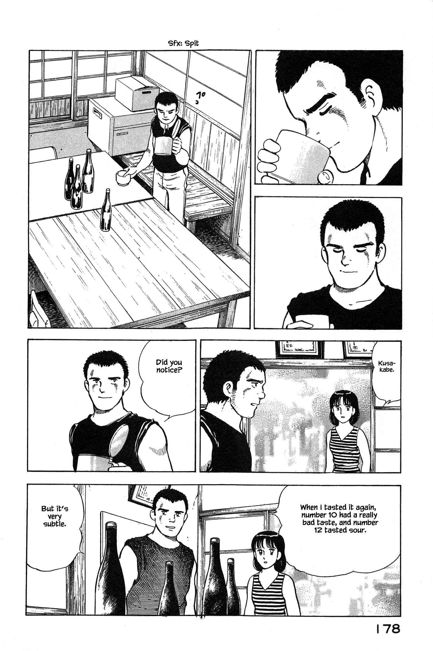 Page 14 Chapter 85 Natsukos Sake