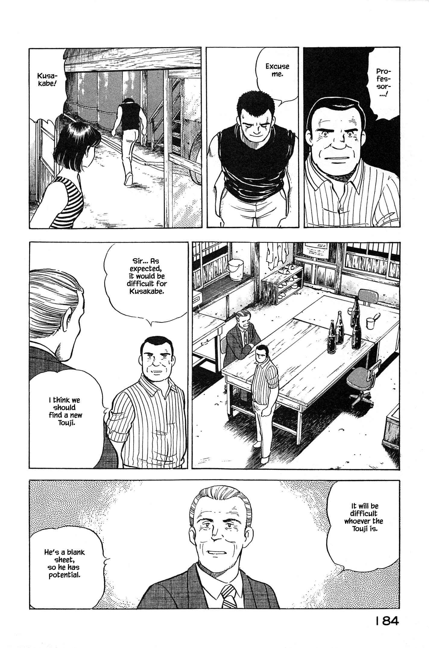 Page 20 Chapter 85 Natsukos Sake