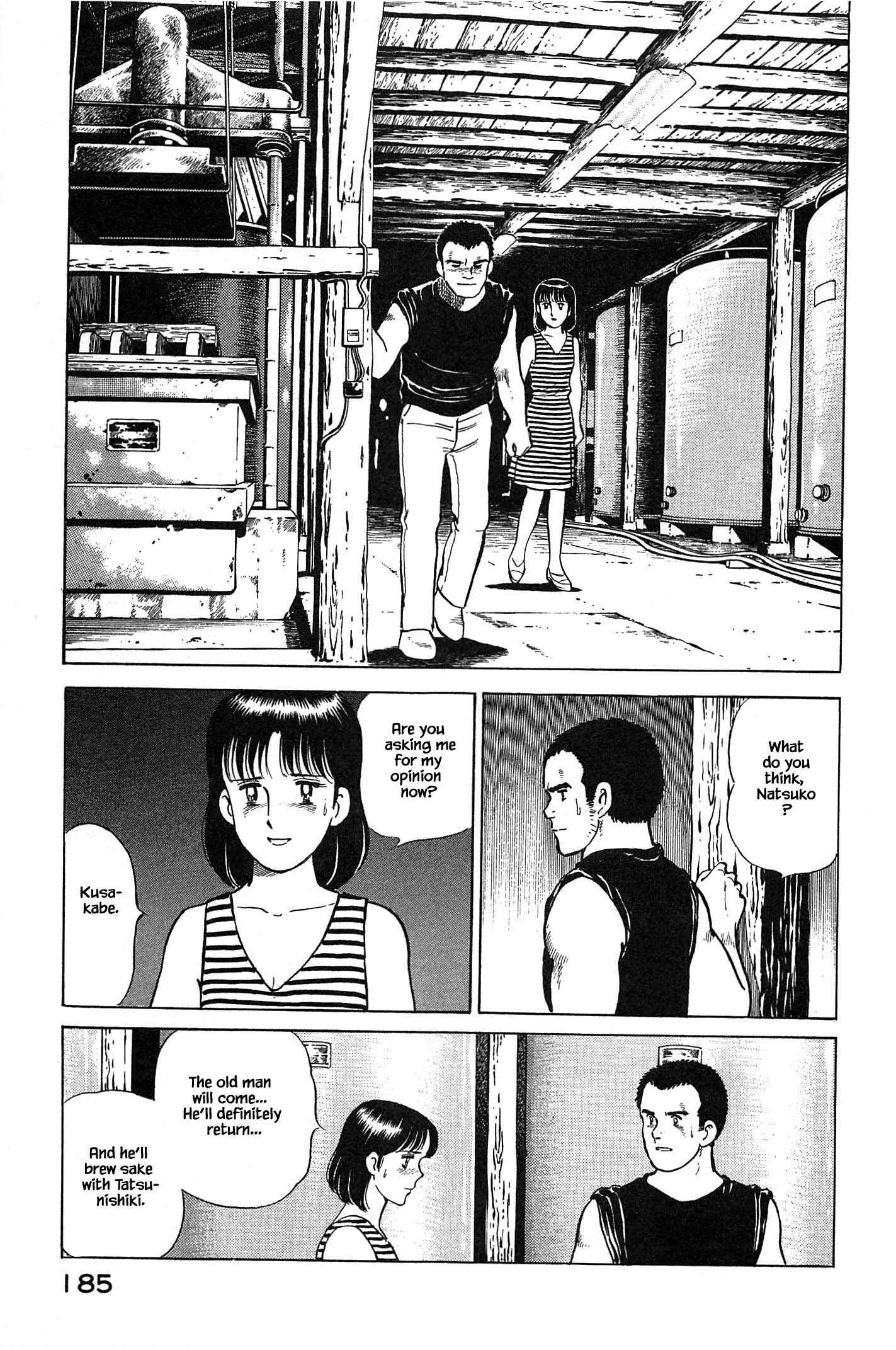Page 21 Chapter 85 Natsukos Sake