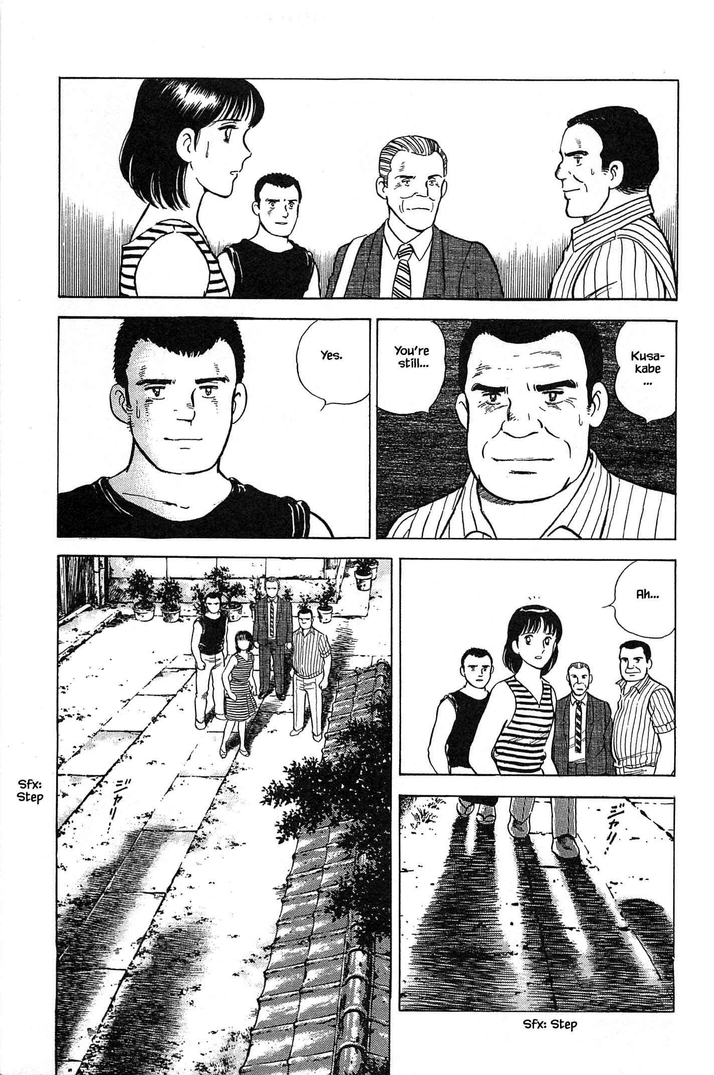 Page 25 Chapter 85 Natsukos Sake