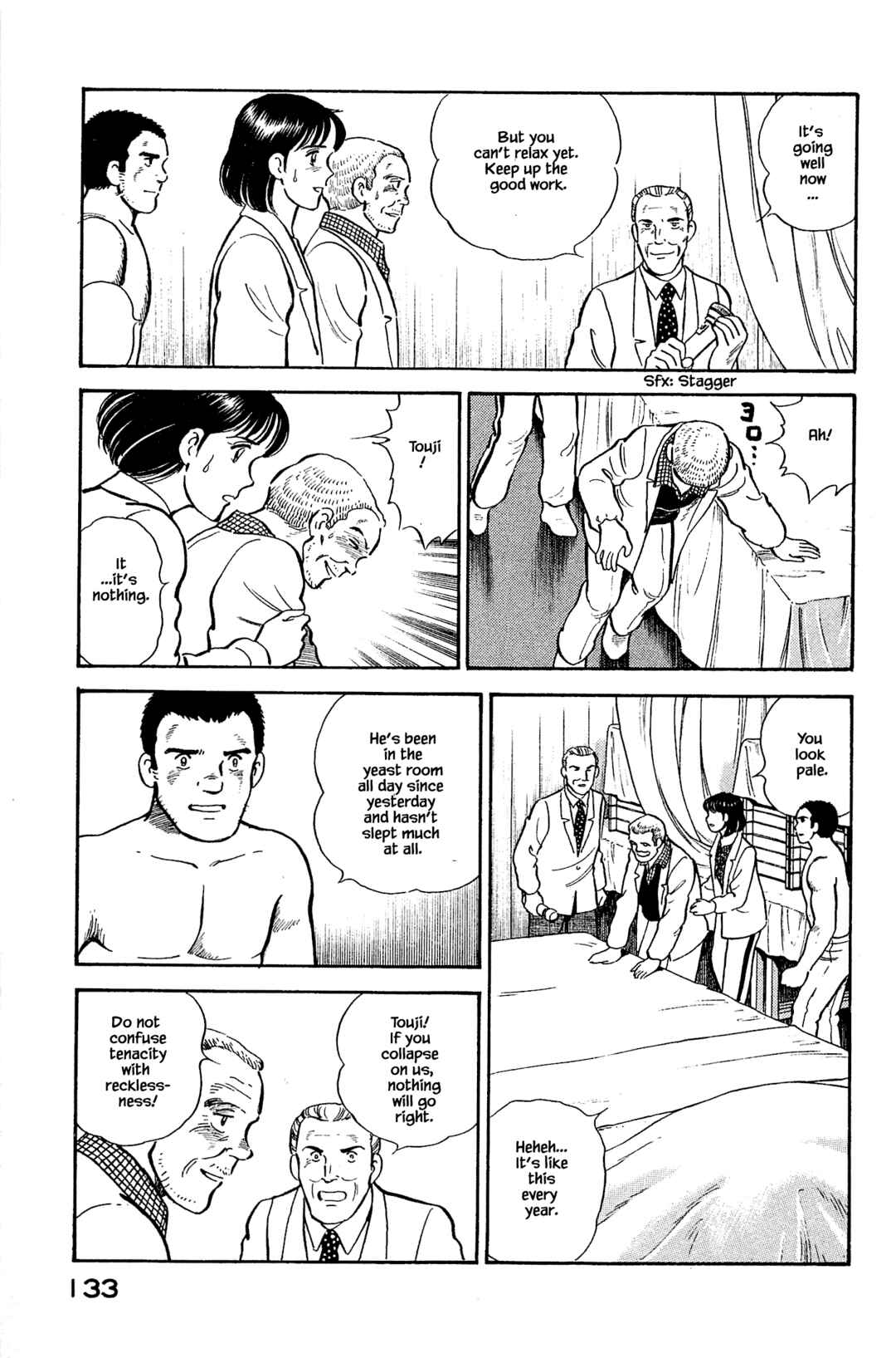 Page 13 Chapter 116 Natsukos Sake