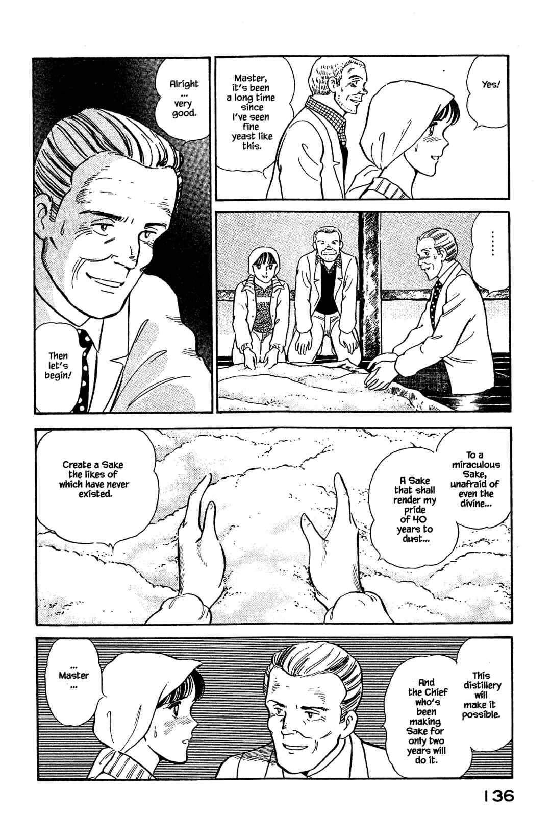Page 16 Chapter 116 Natsukos Sake