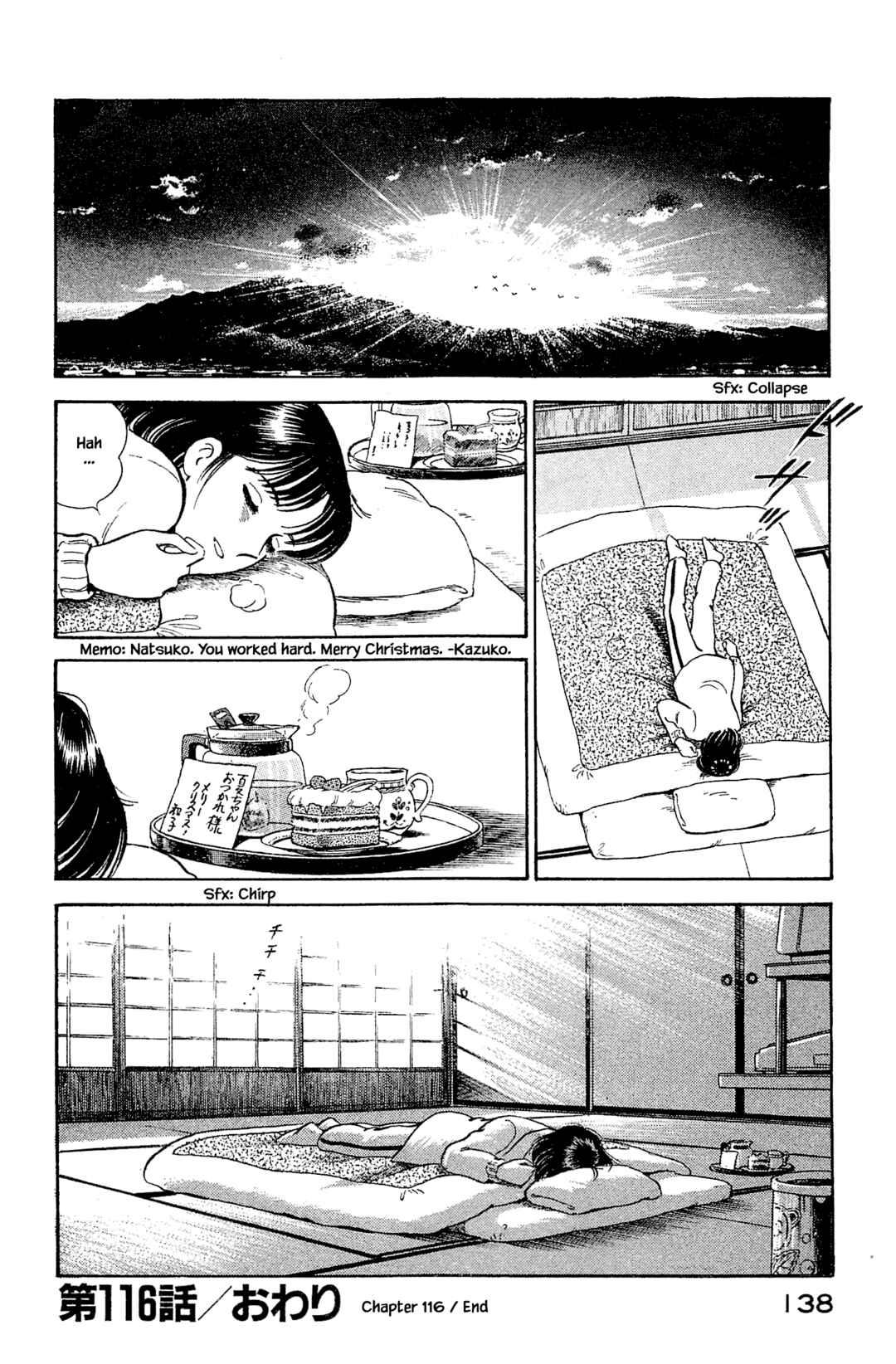 Page 18 Chapter 116 Natsukos Sake