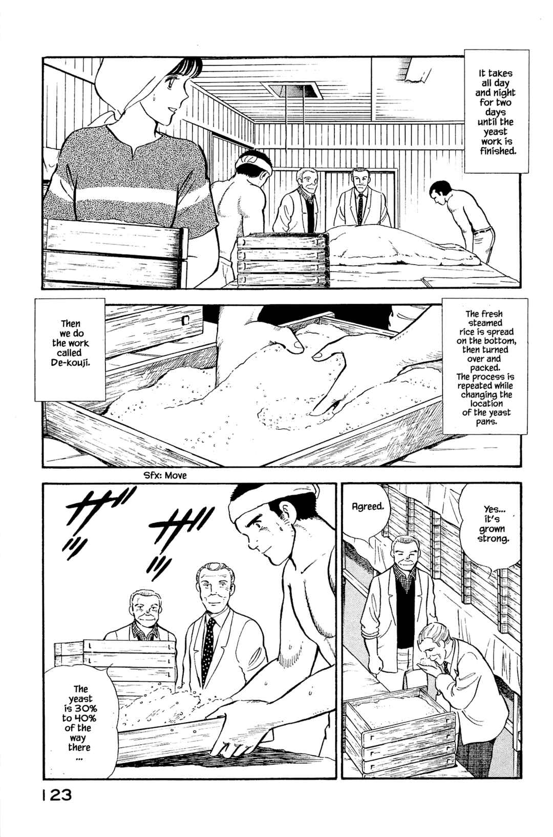 Page 3 Chapter 116 Natsukos Sake