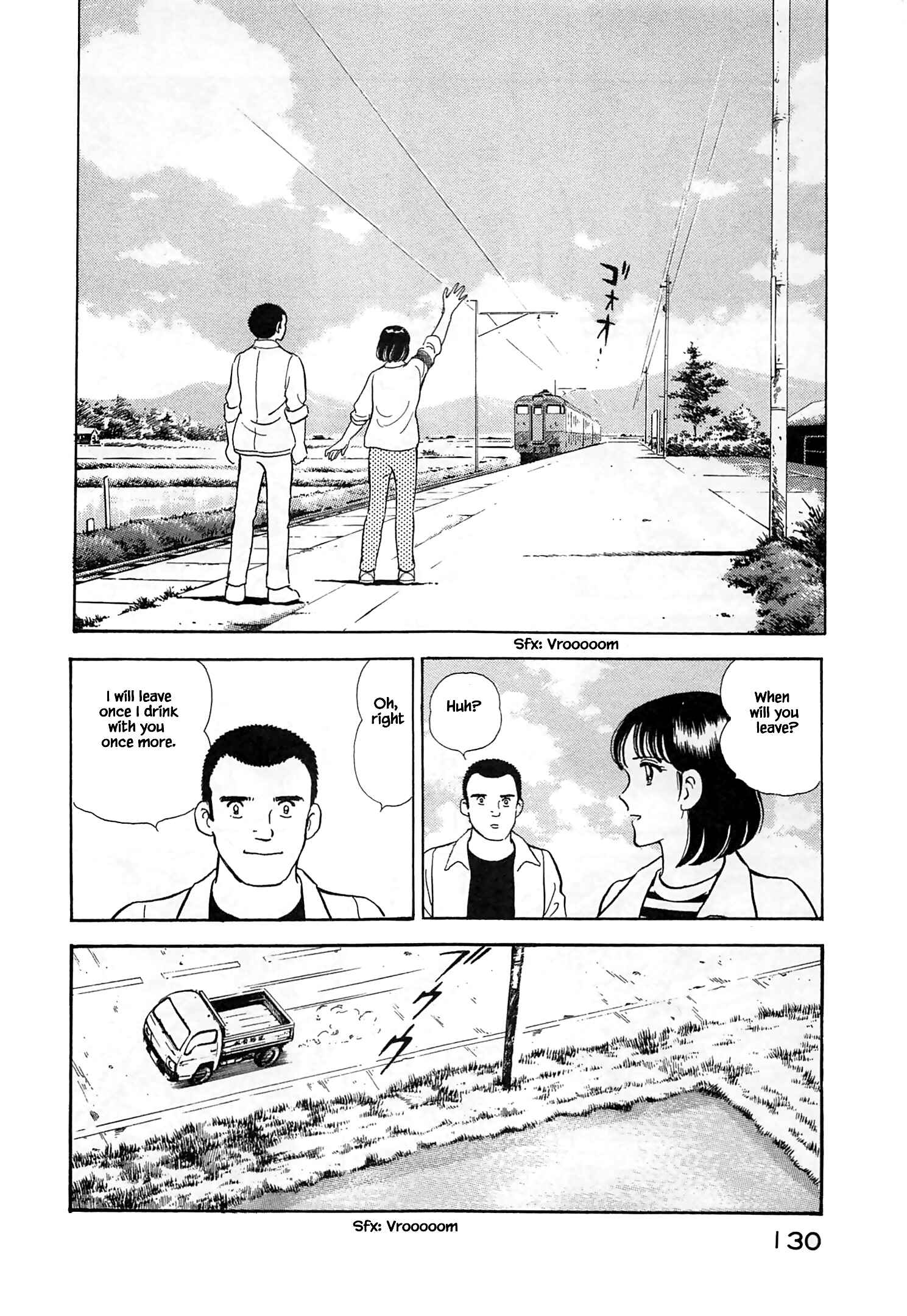 Page 10 Chapter 17 Natsukos Sake