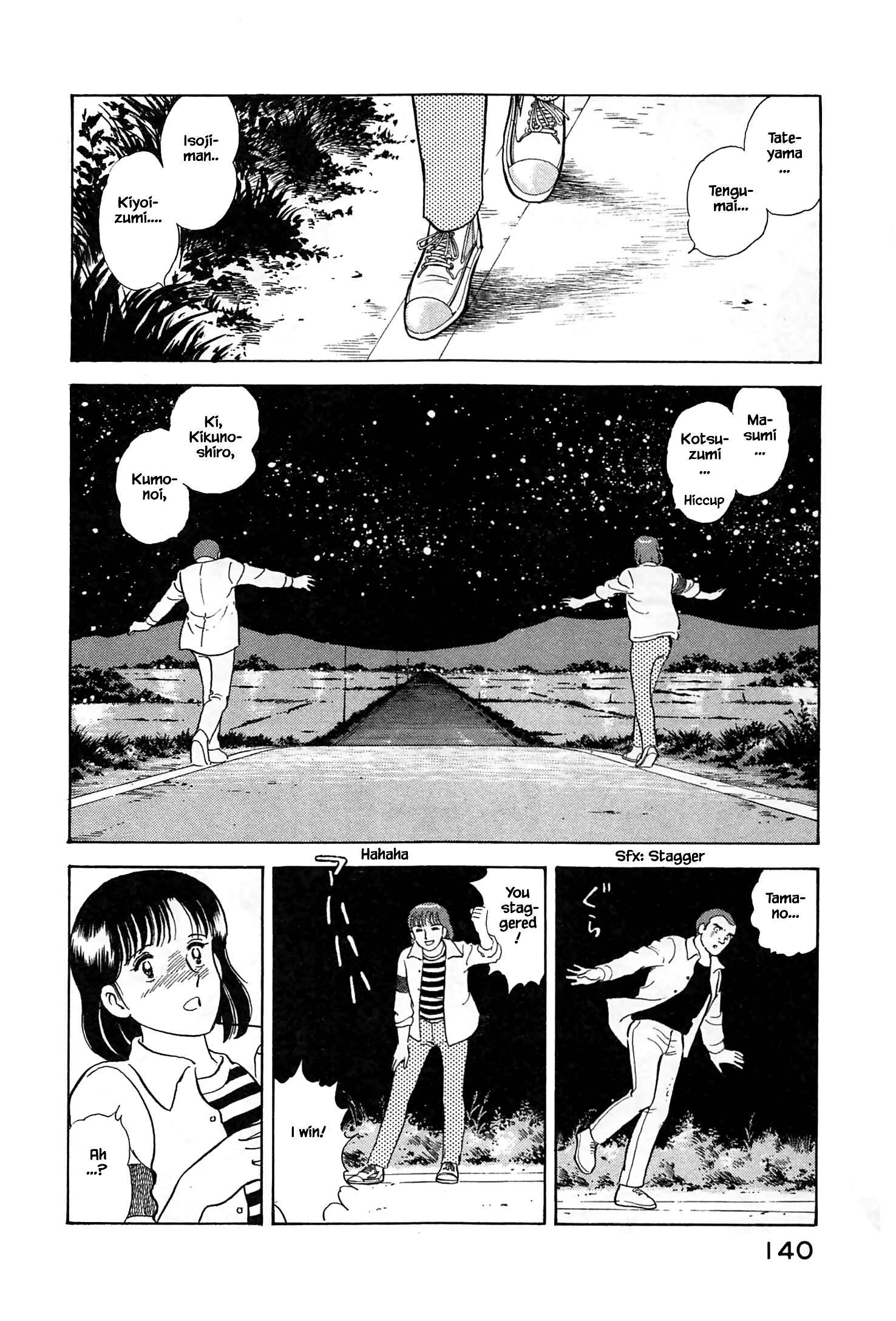 Page 20 Chapter 17 Natsukos Sake