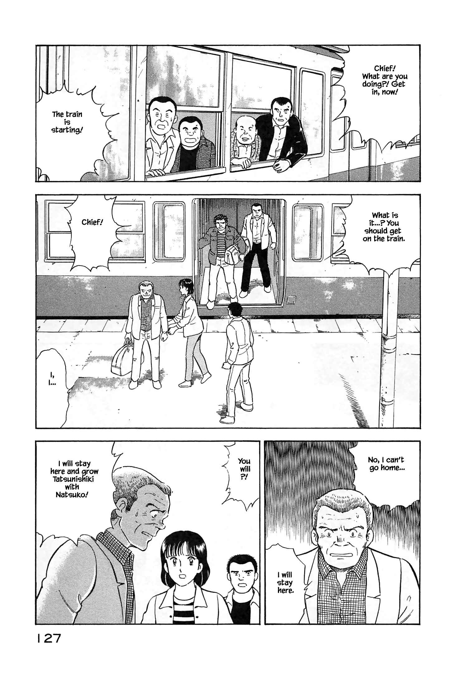 Page 7 Chapter 17 Natsukos Sake