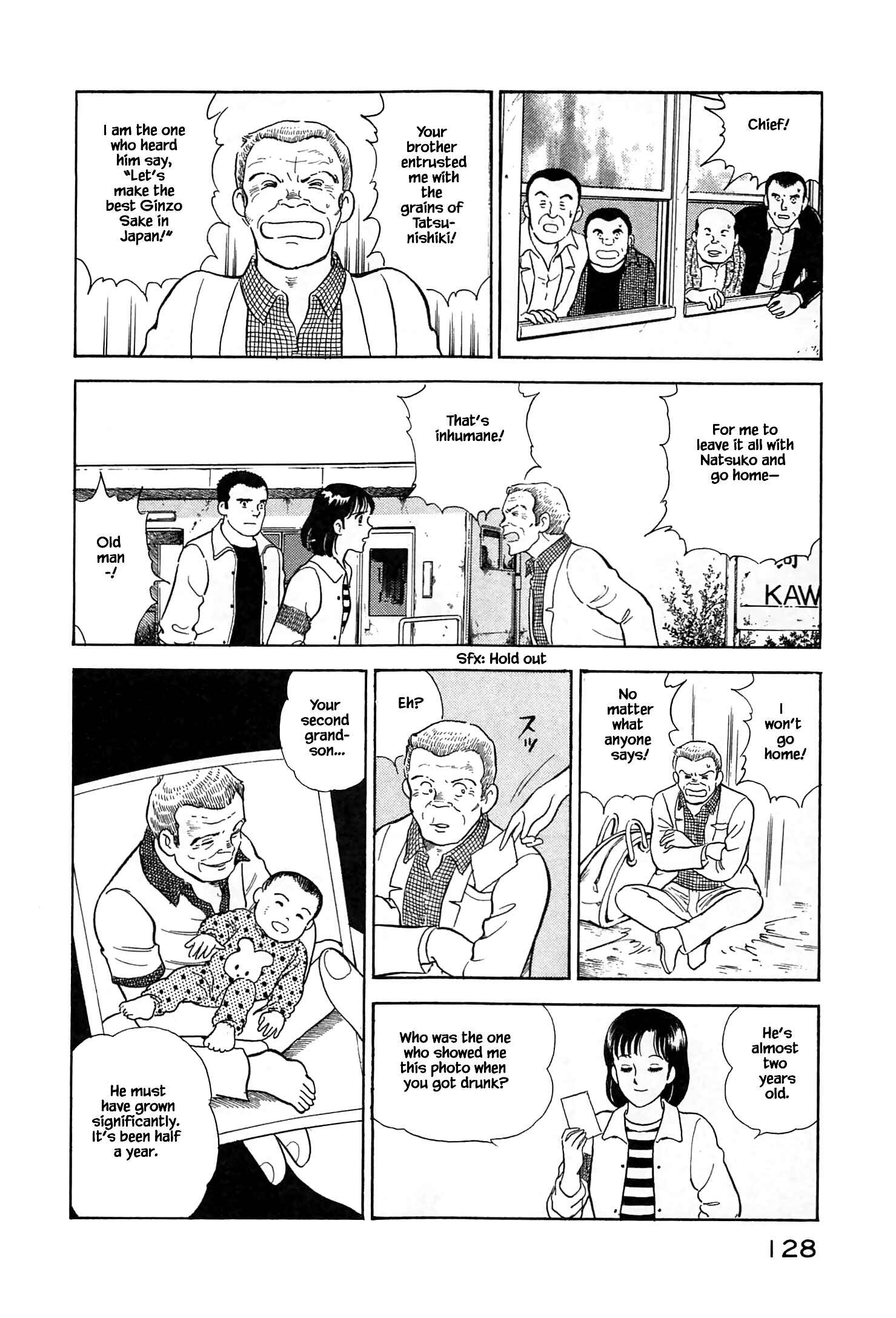 Page 8 Chapter 17 Natsukos Sake